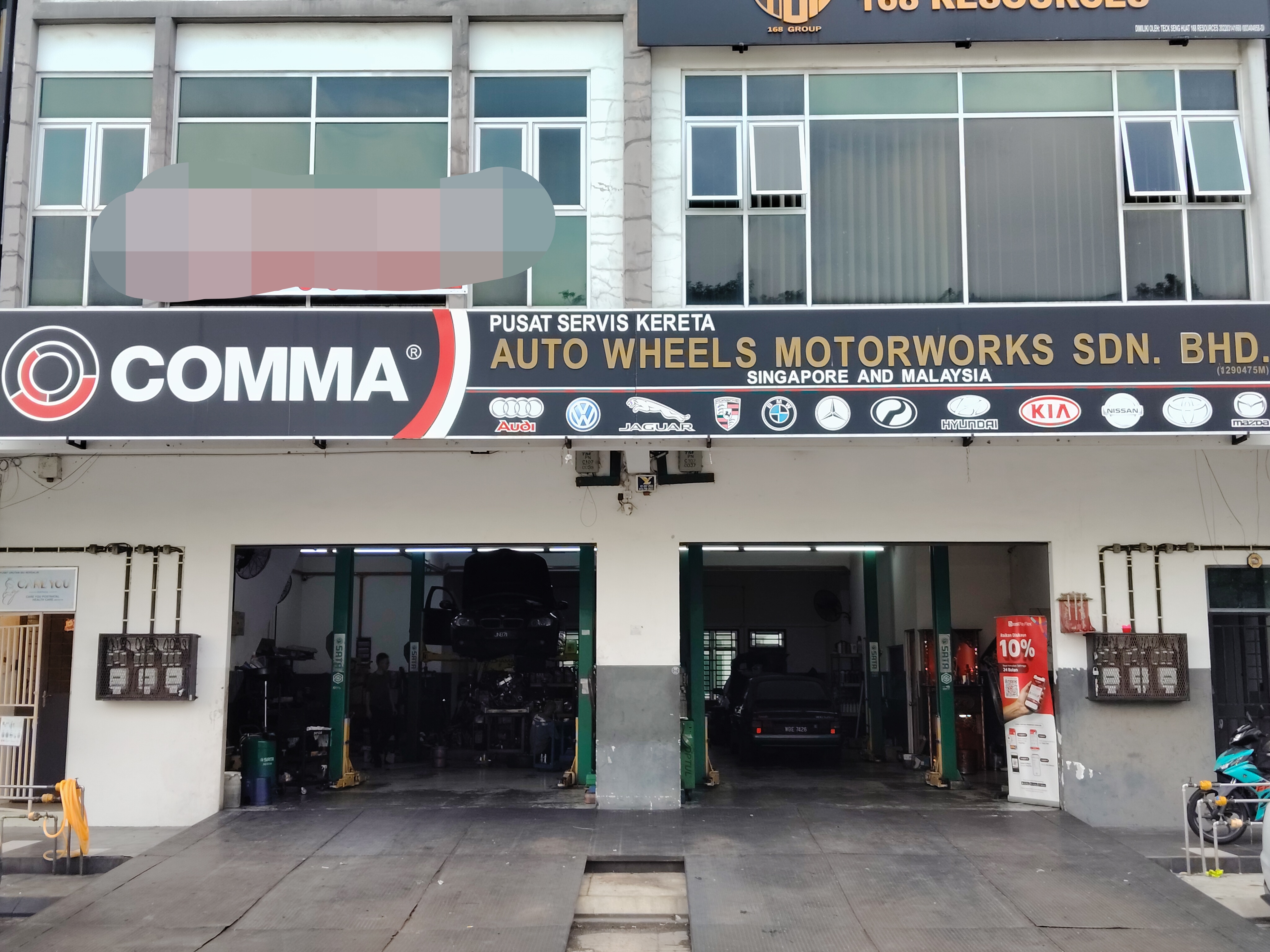 Comma Auto wheels Motorworks photo 1