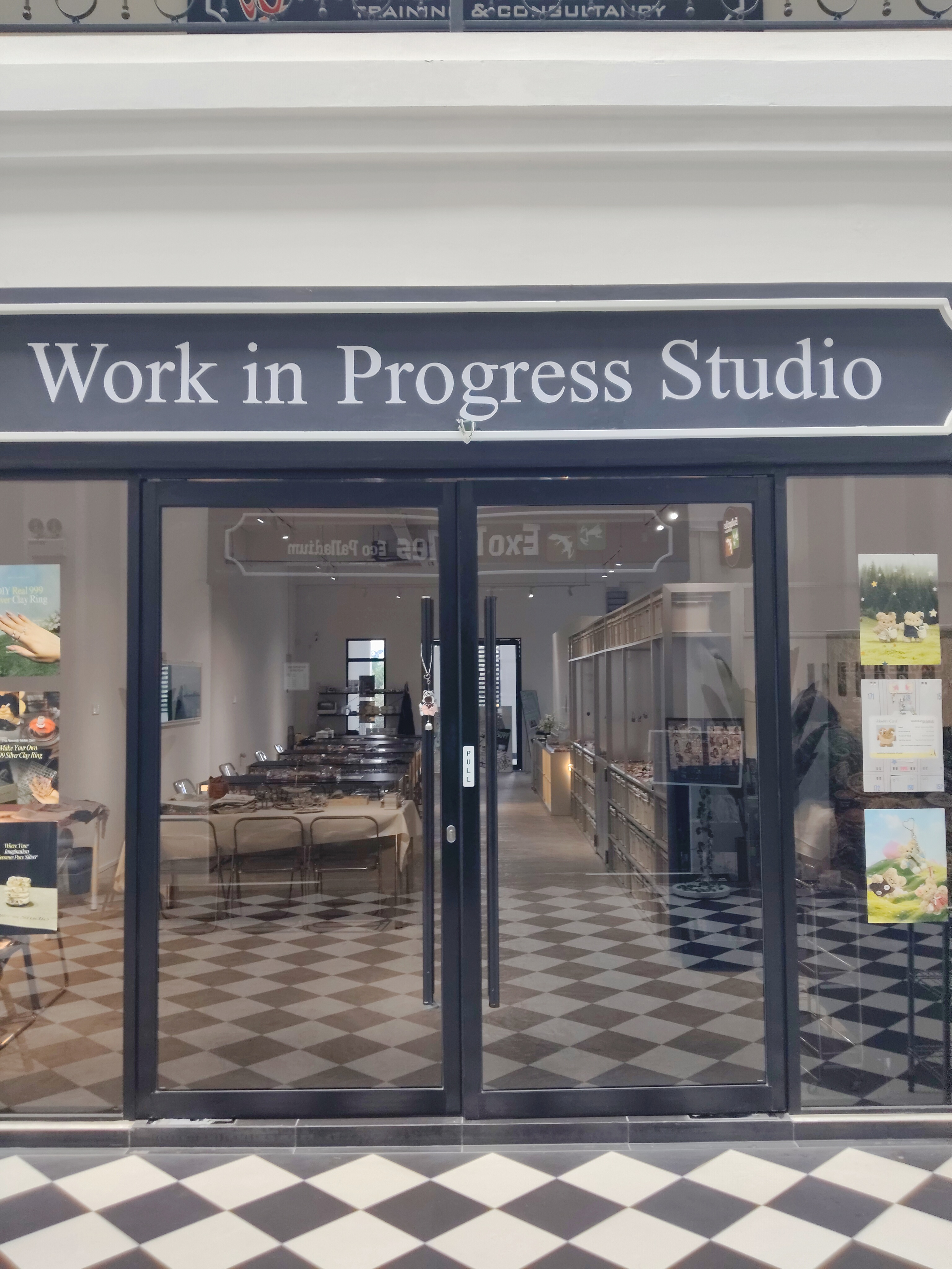 Work In Progress Studio photo 1