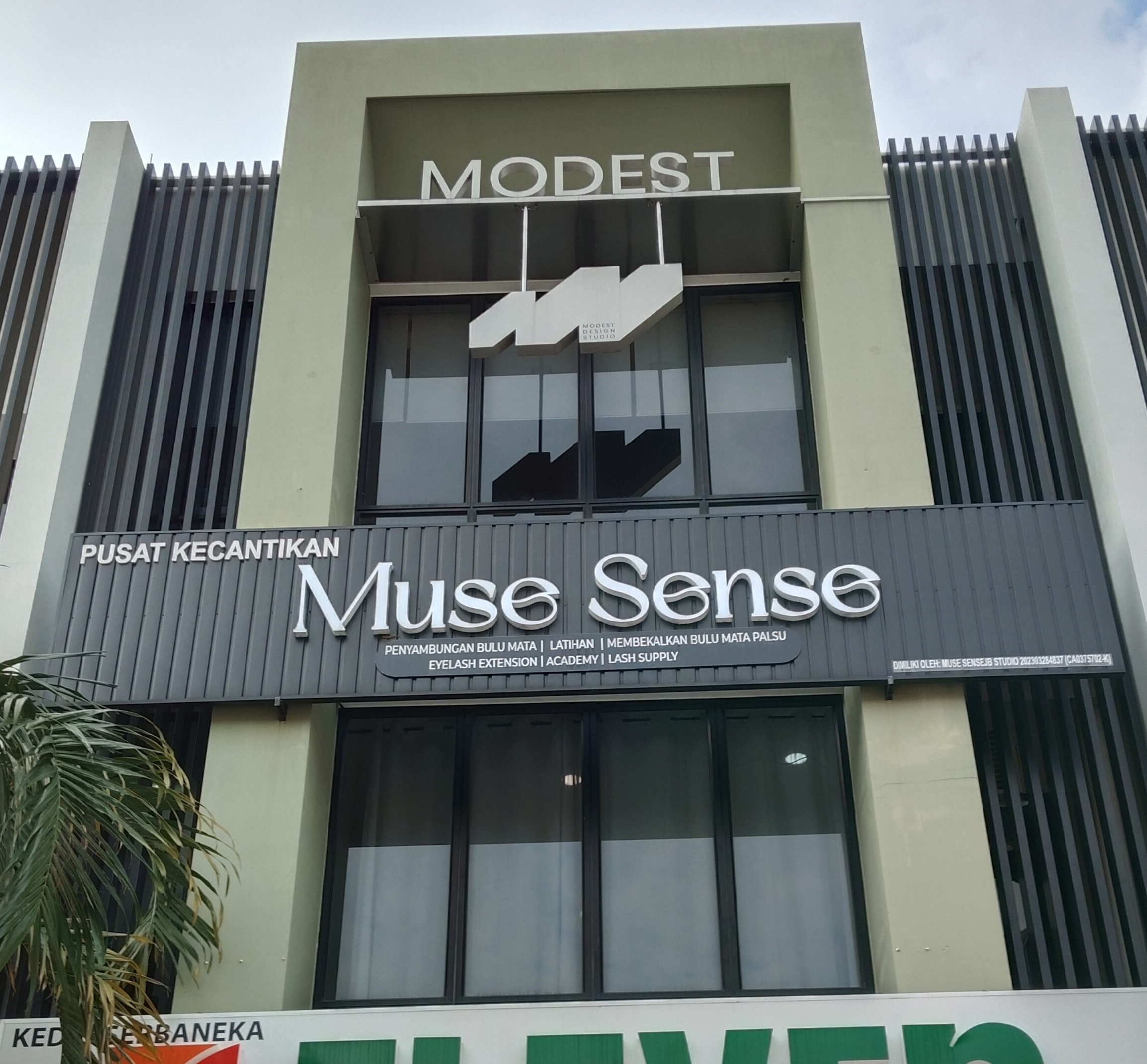 Muse Sense Beauty photo 1
