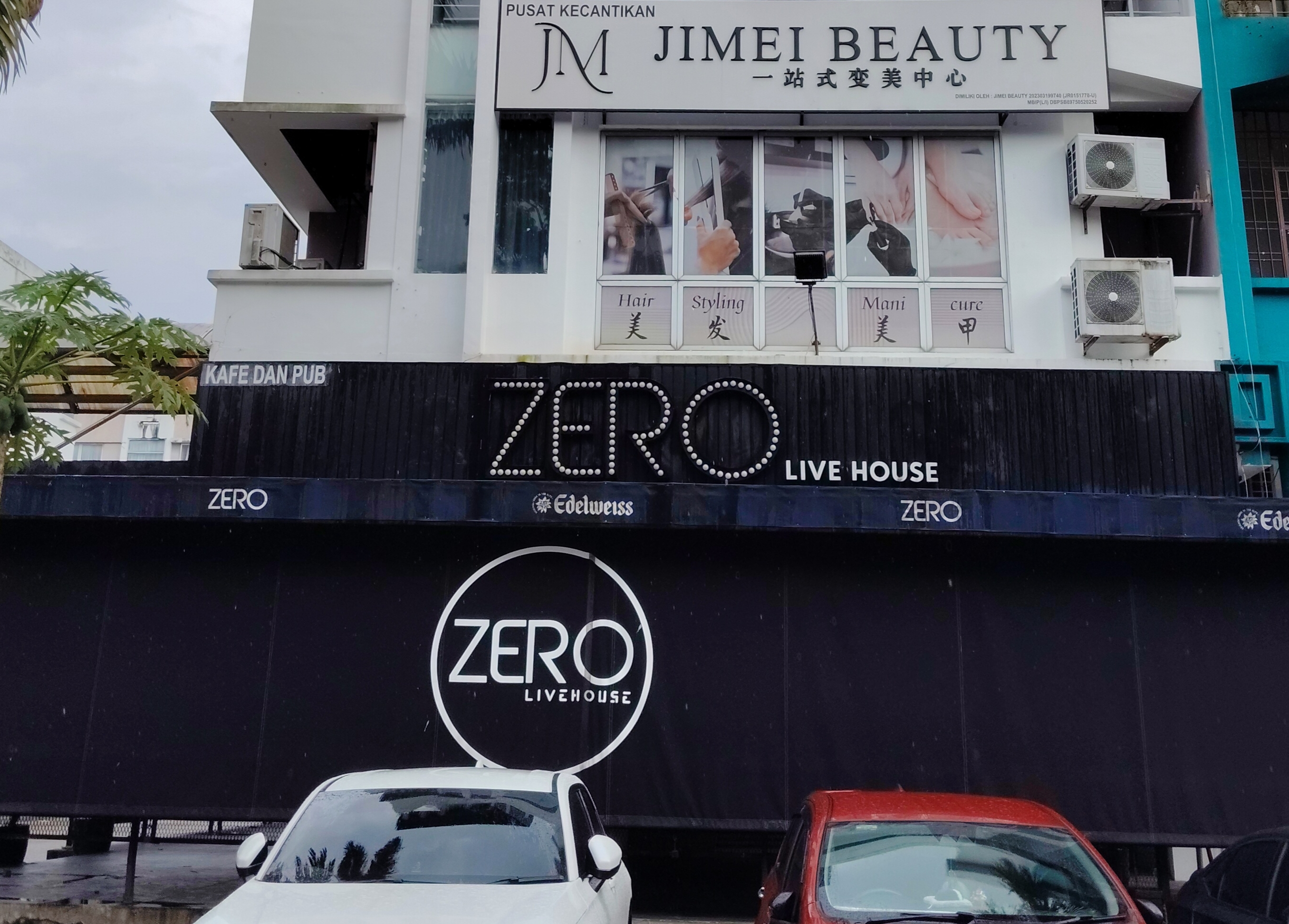 Zero Livehouse Sutera photo 1