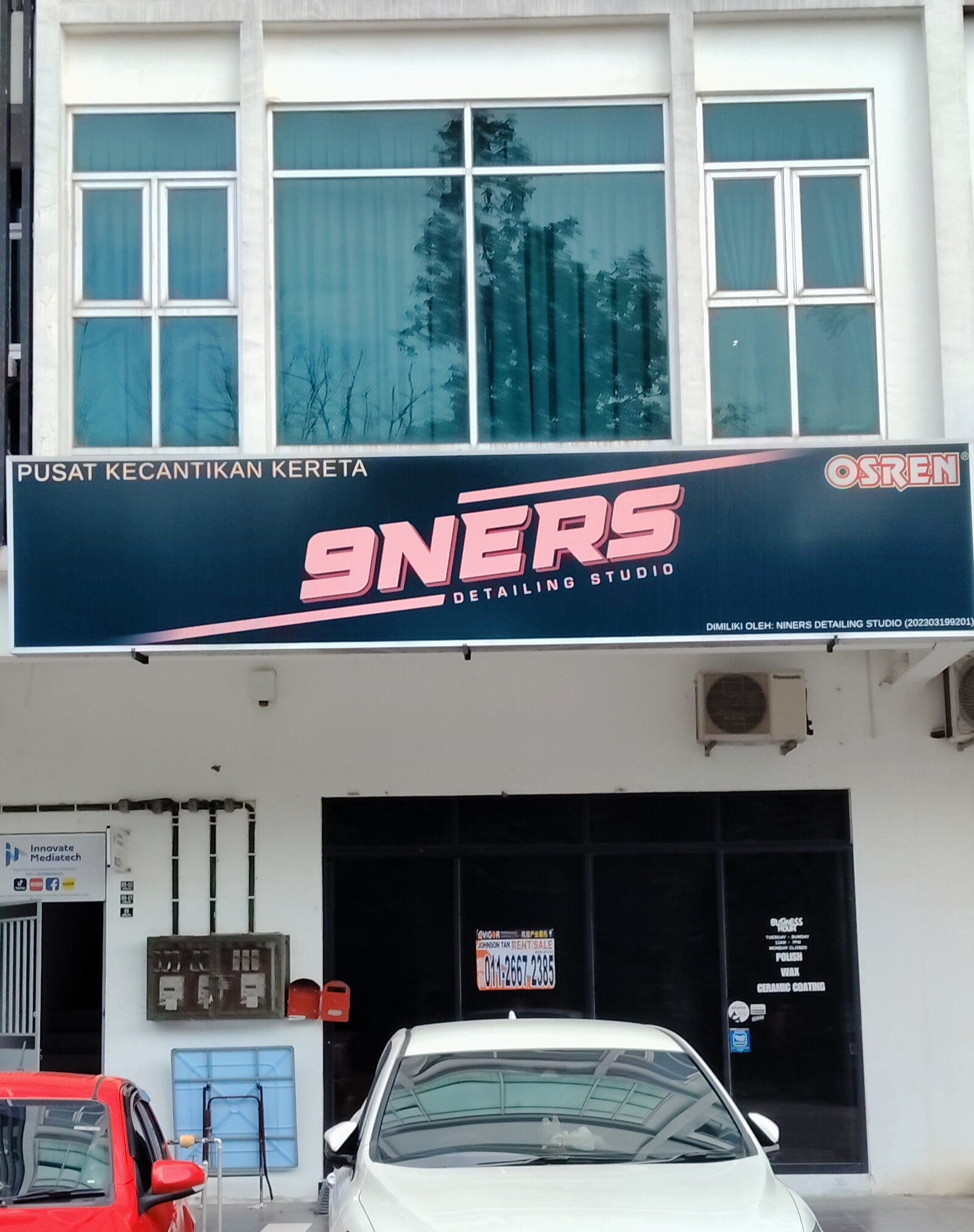9ners Studio photo 1