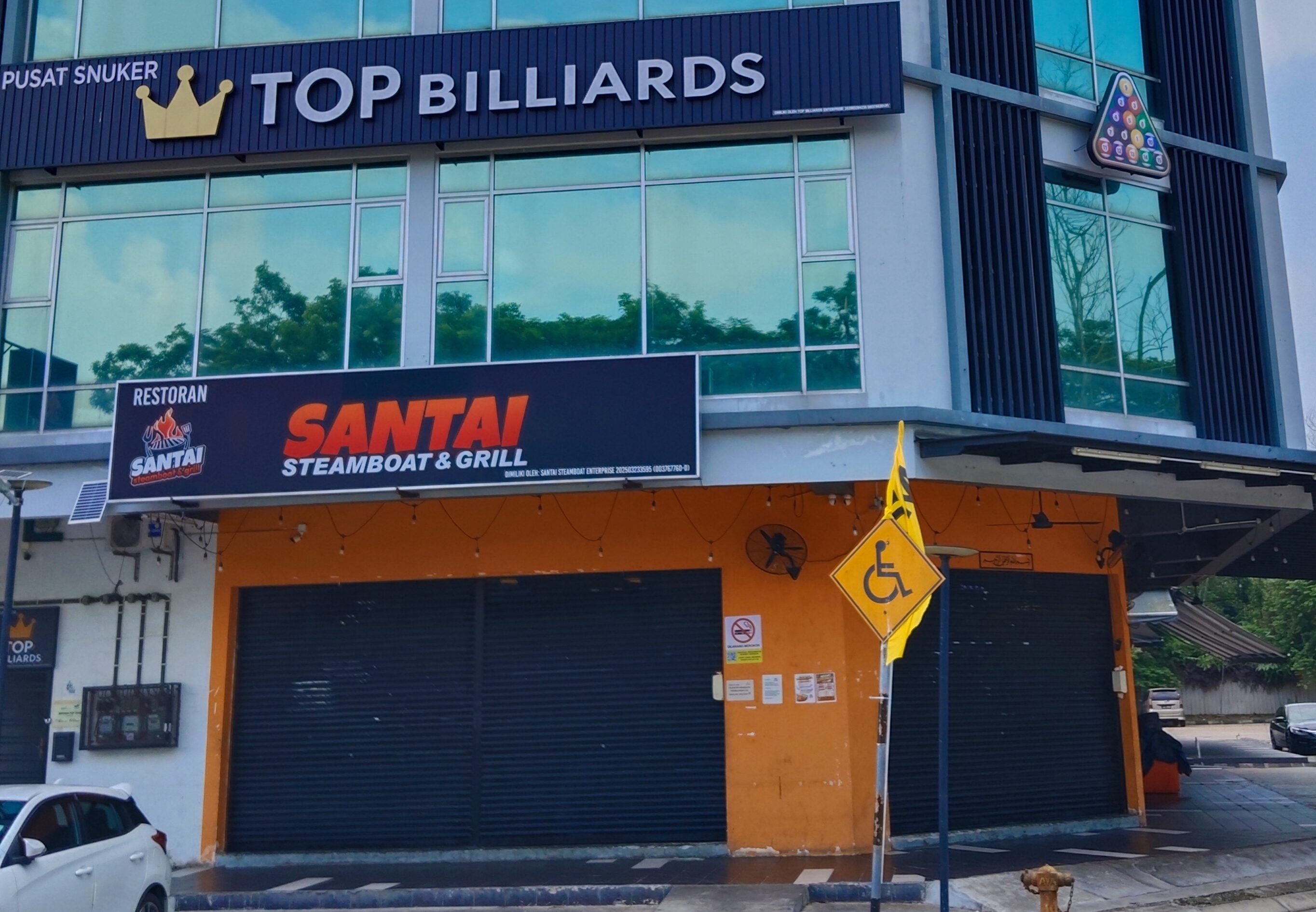 Restoran Santai Steamboat & Grill photo 1