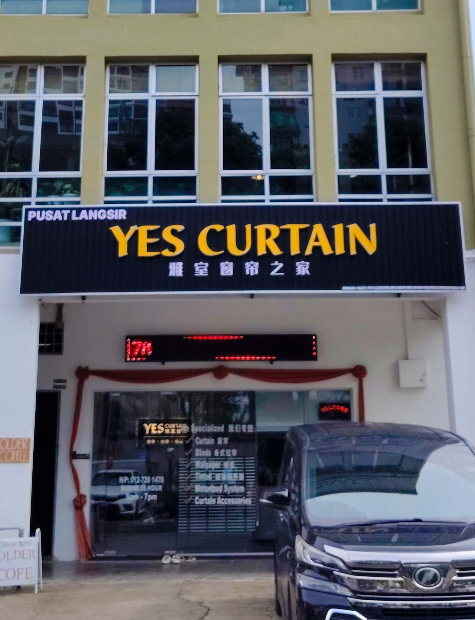 Yes Curtain photo 1