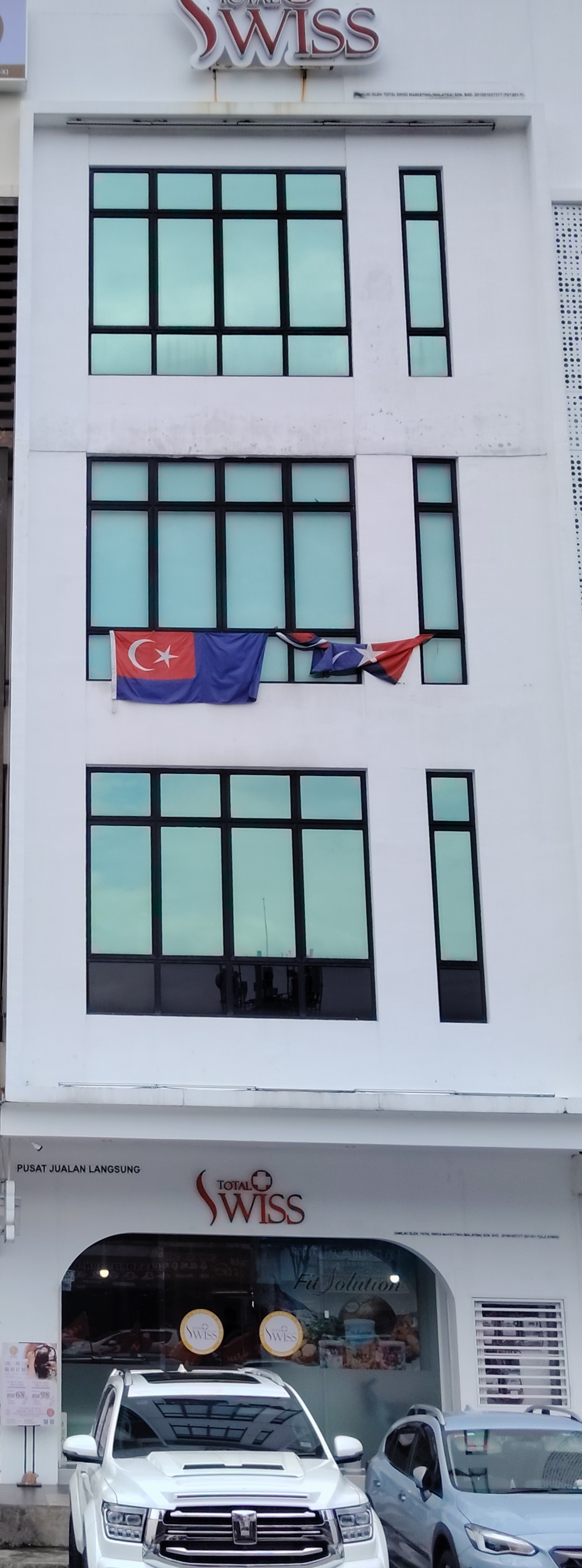 Total Swiss photo 1