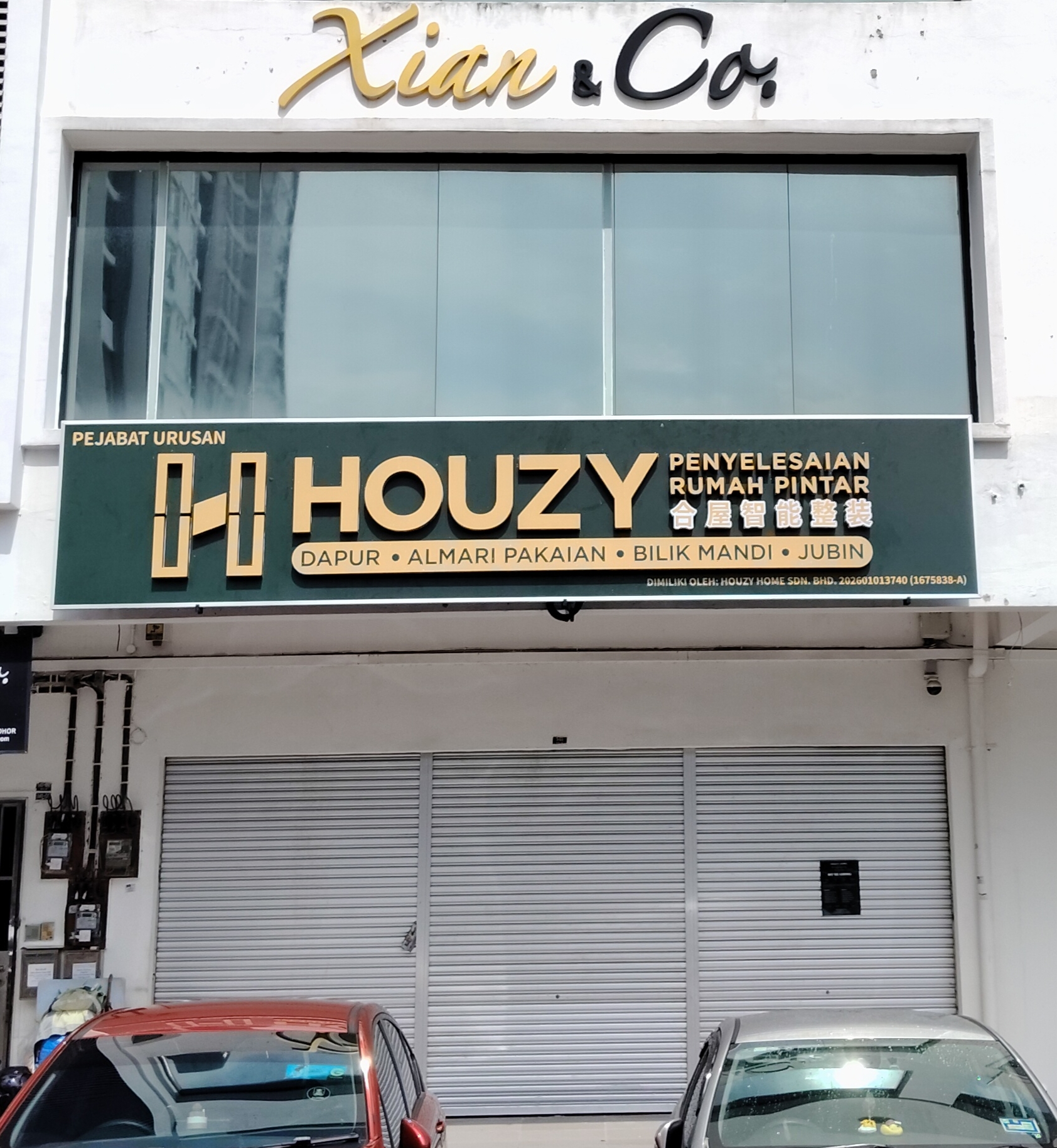 Houzy Penyelesaian Rumah Pintar photo 1