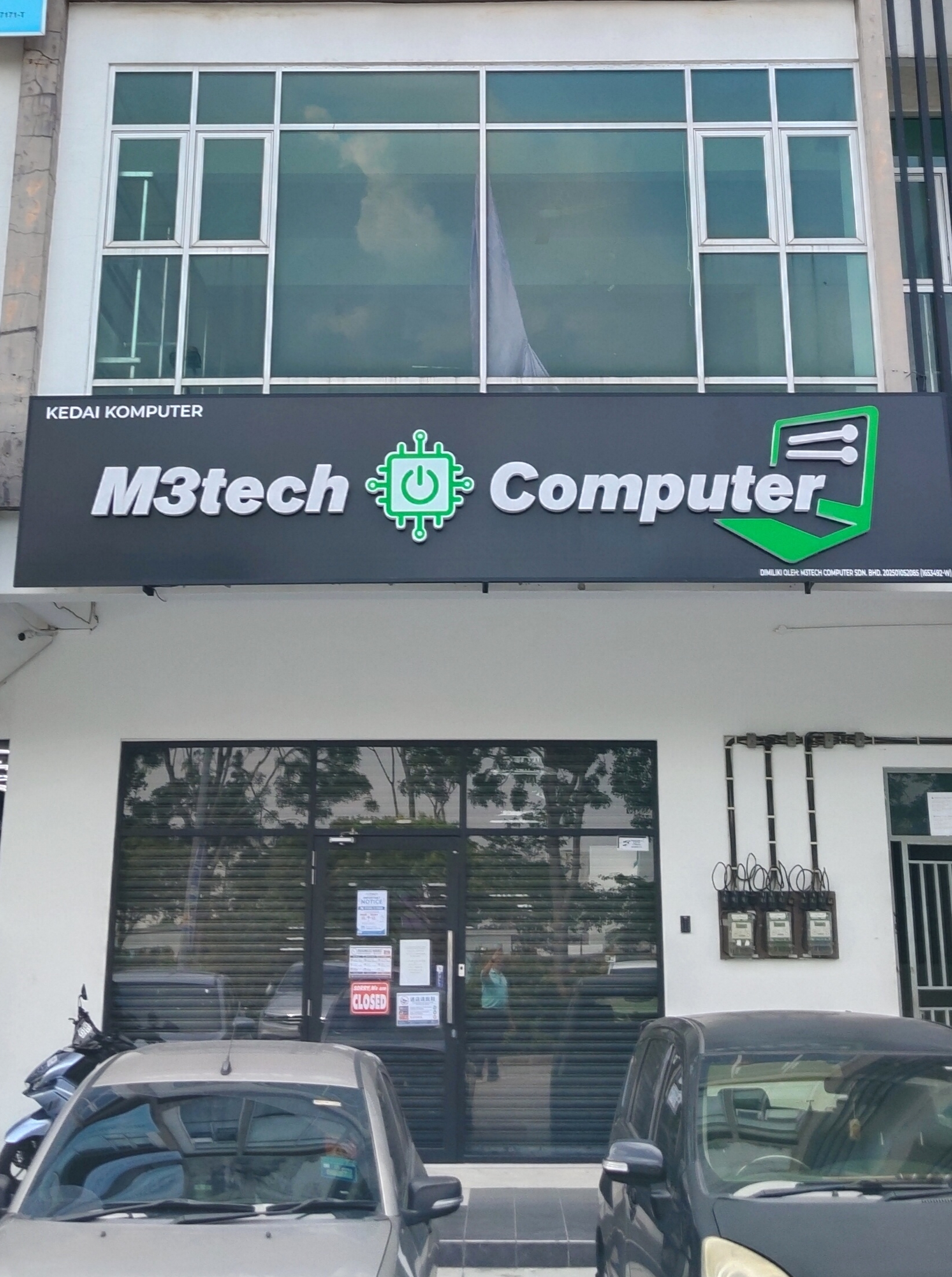 M3 Tech Computer photo 1