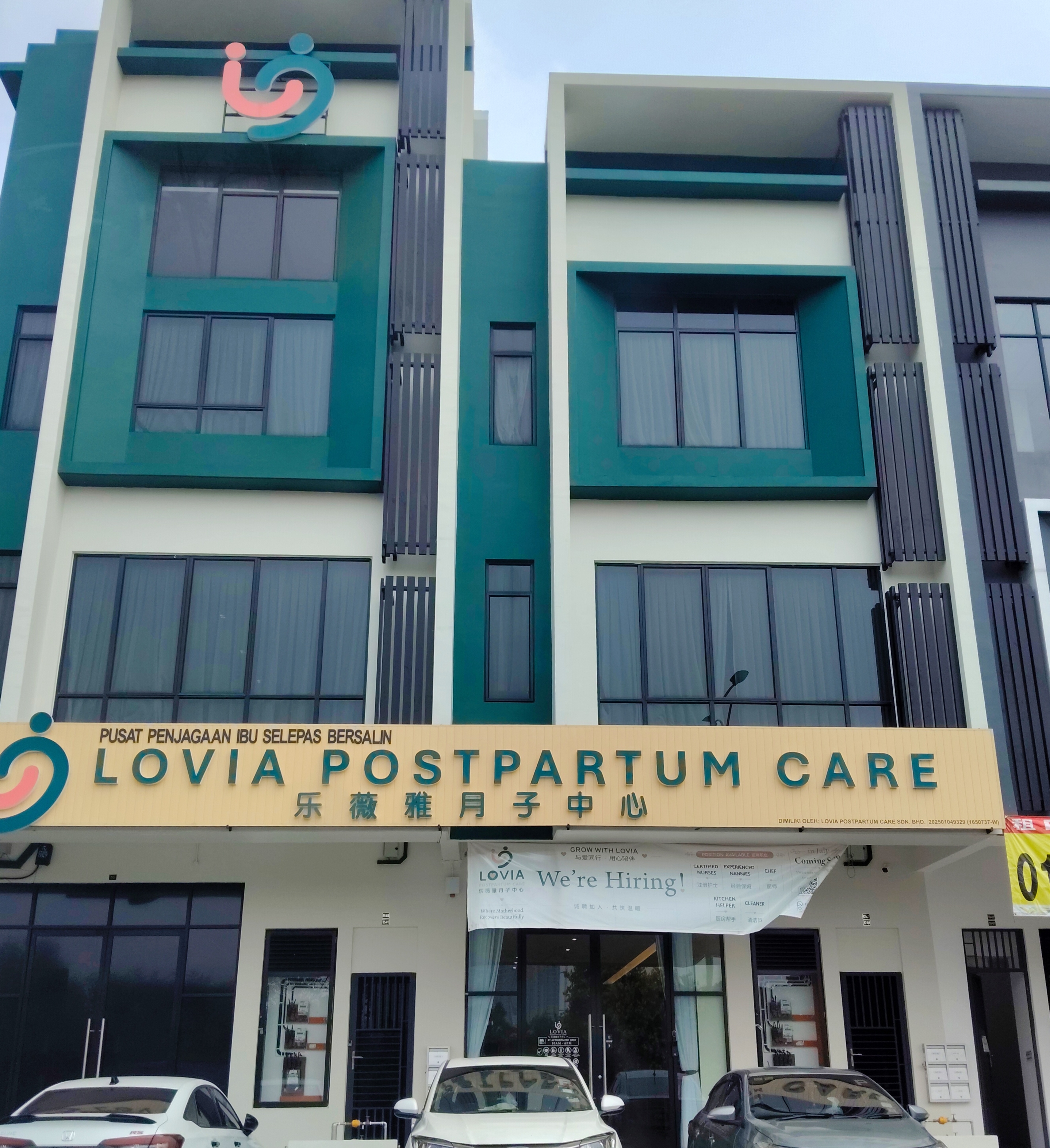 Lovia Postpartum Care photo 1