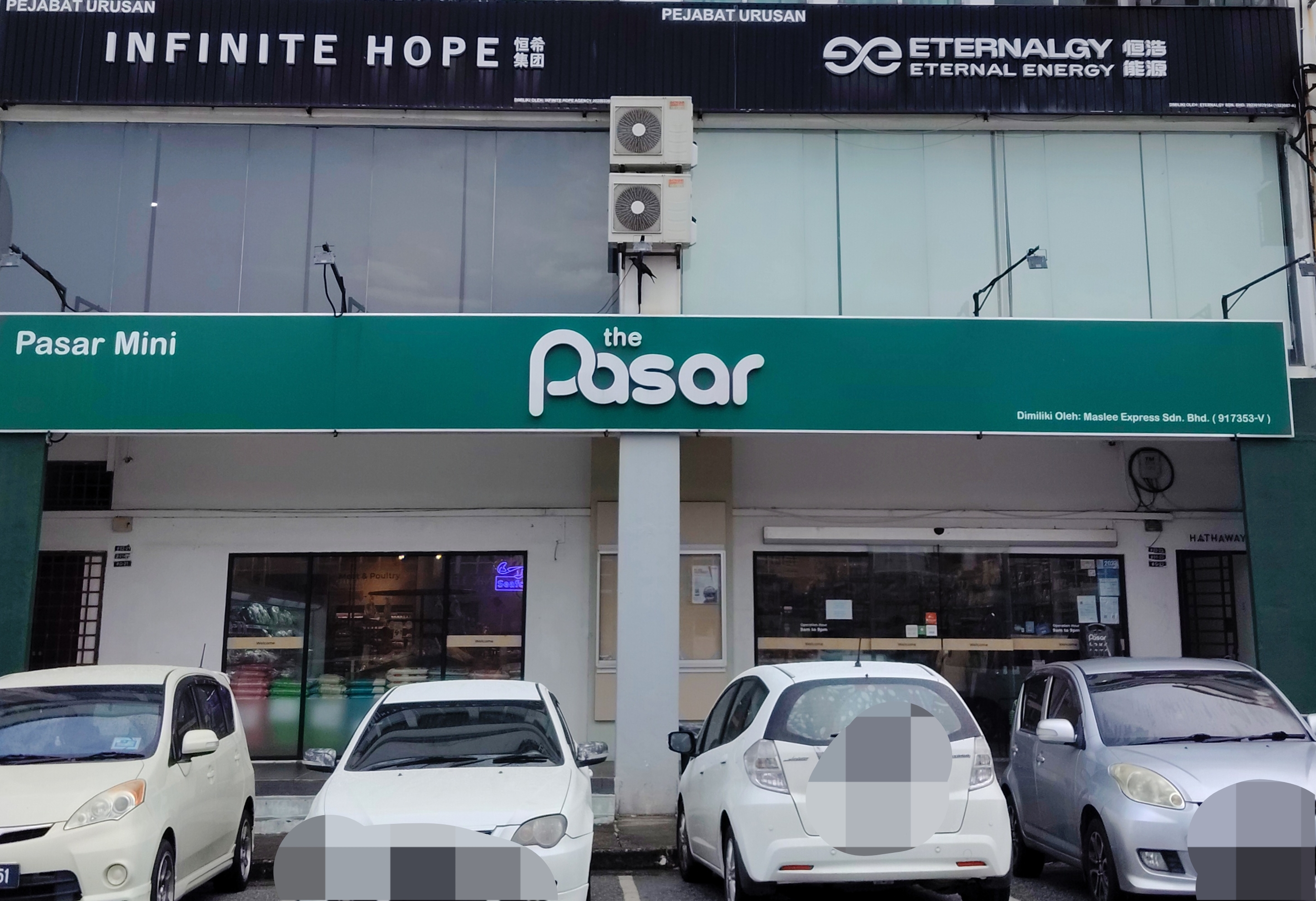 The Pasar Mount Austin photo 1