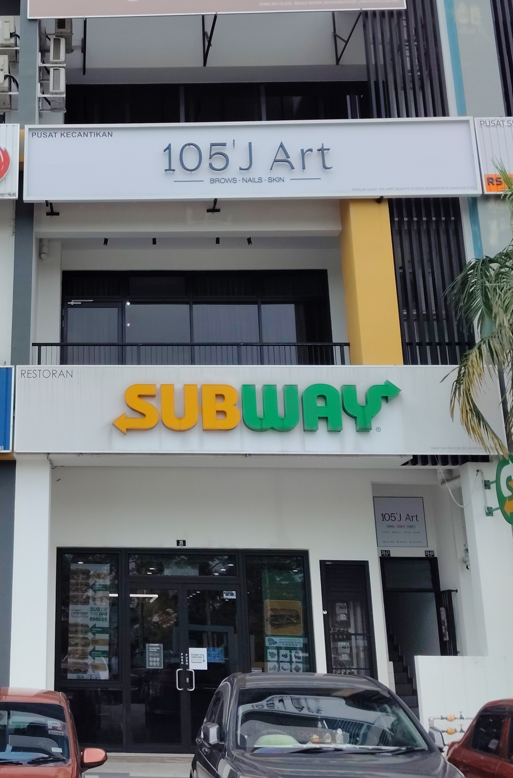 105 J Art Brows & Nails Studio photo 1