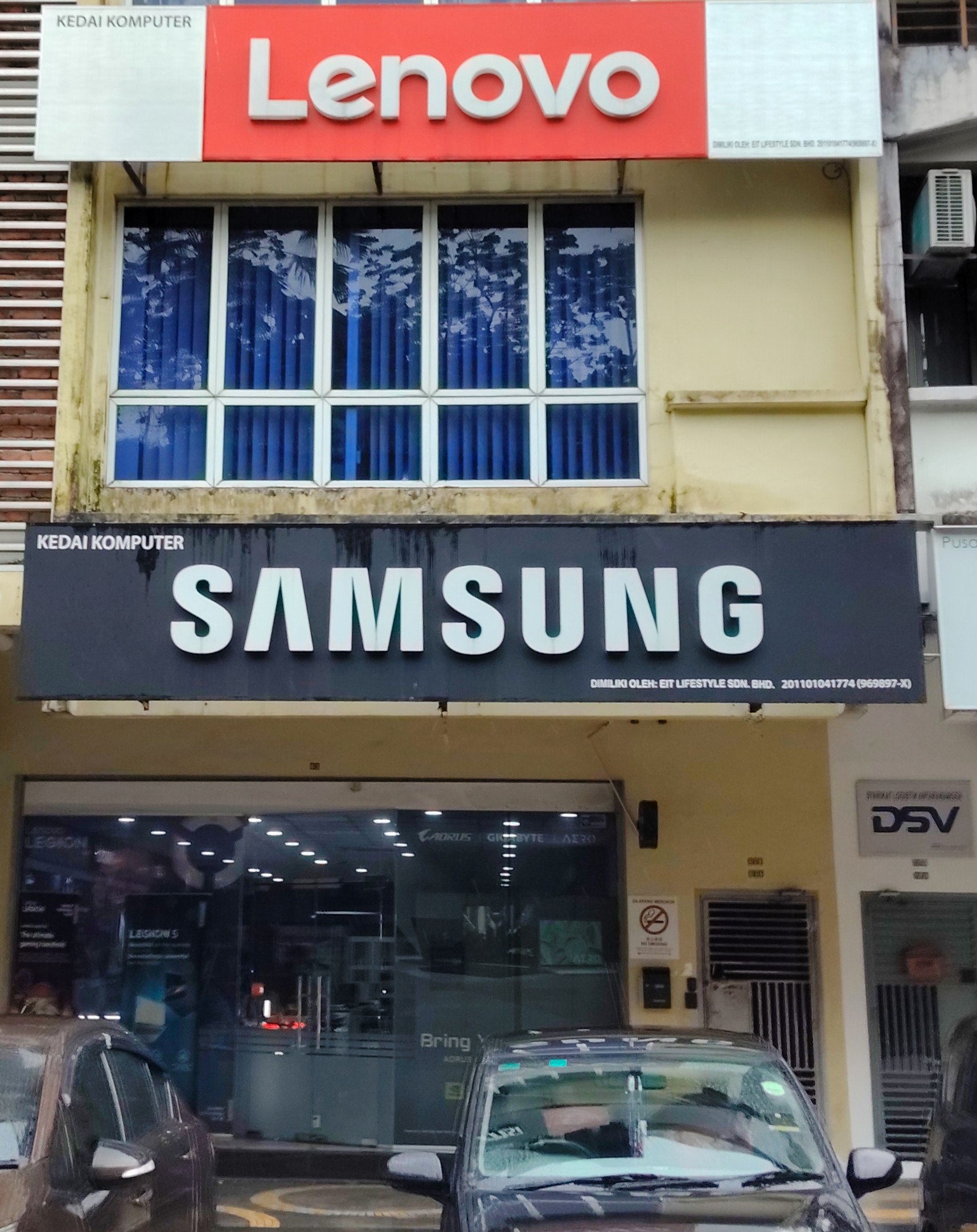 Kedai Computer Eit Lifestyle photo 1