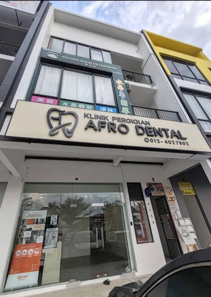 Afro Dental Clinic photo 1