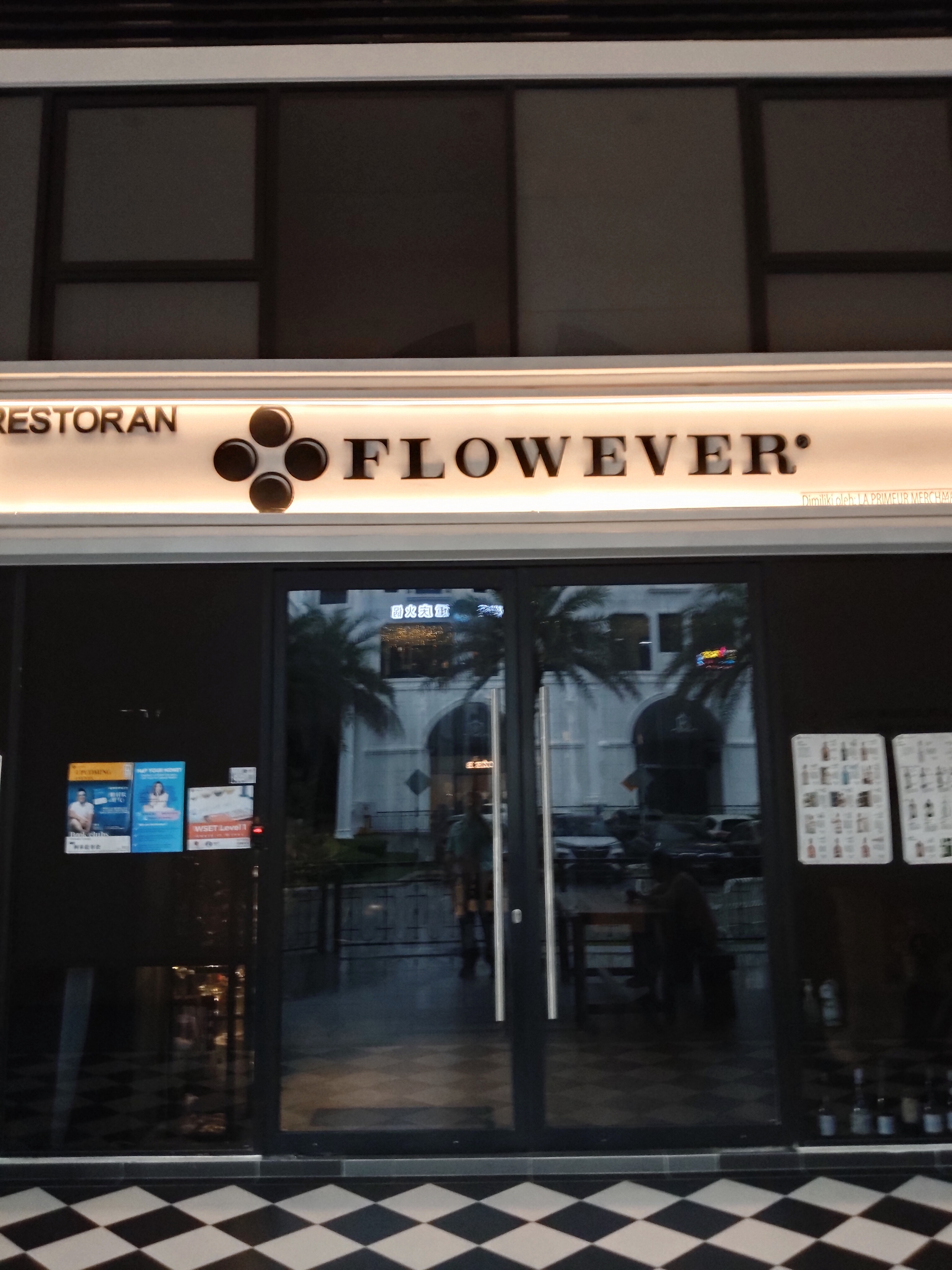 Flowever Bottle Boutique photo 1