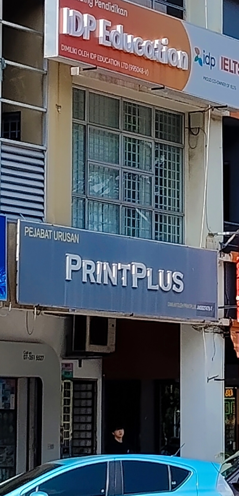 Print Plus photo 1