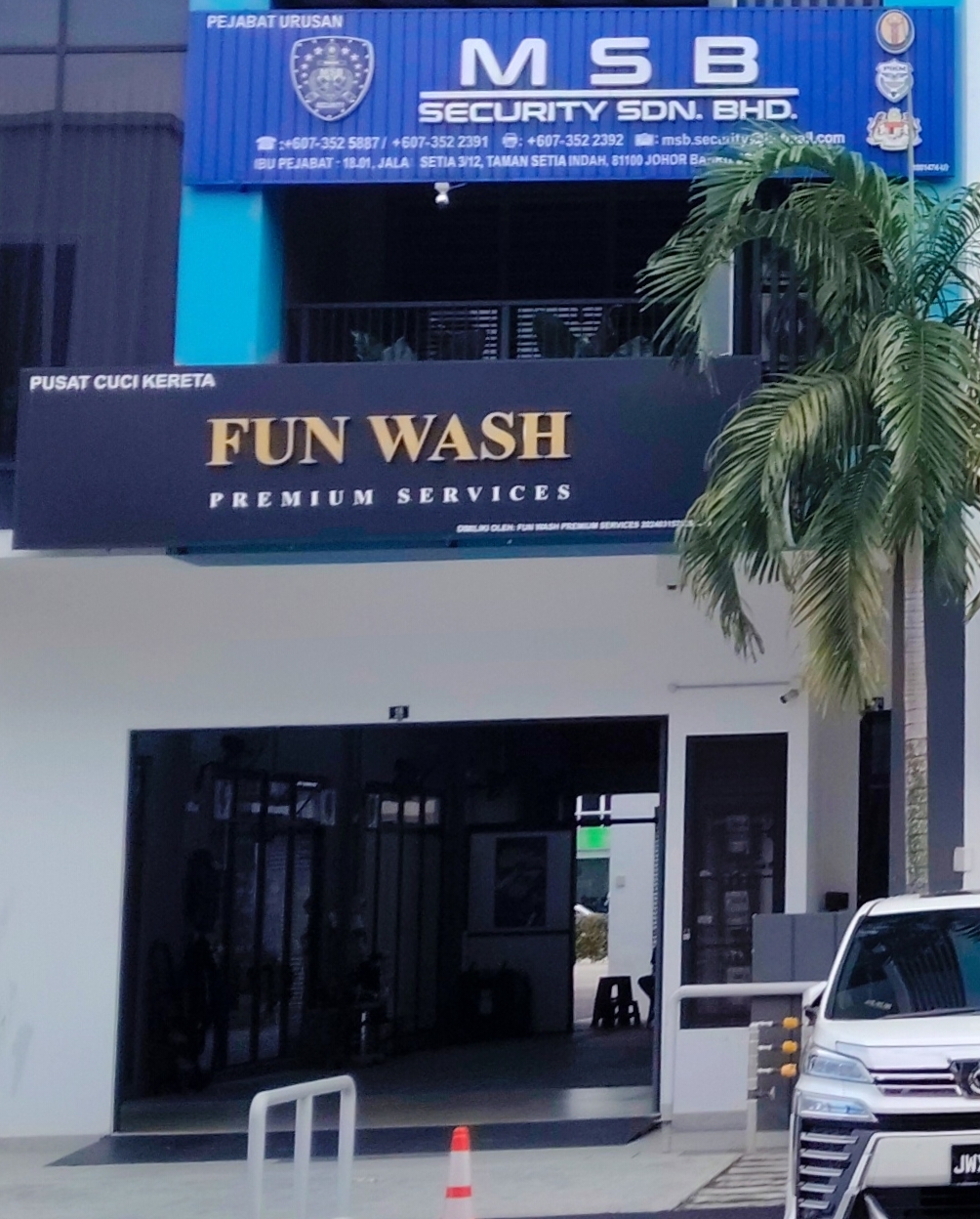 Fun Wash Premium Service photo 1