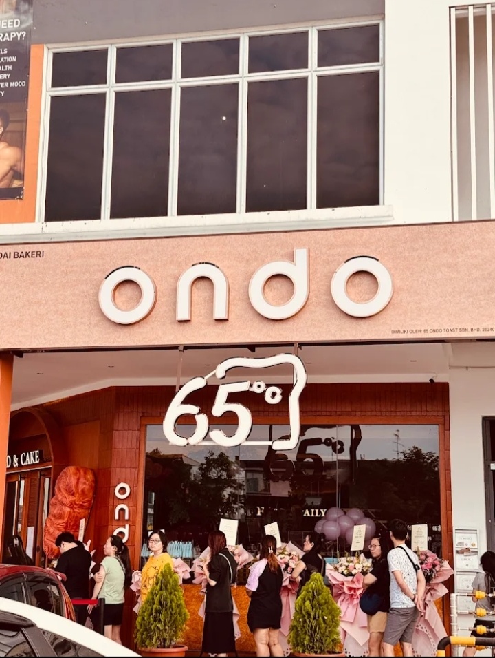 Ondo Bread & Cake photo 1
