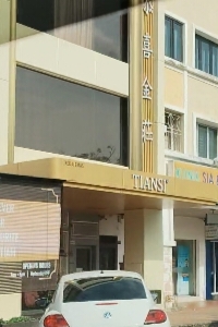 Tian Si Jewellery Austin Heights photo 1