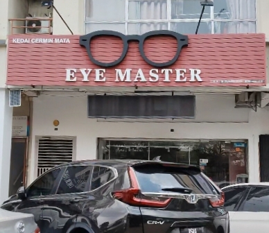 Eye Master photo 1