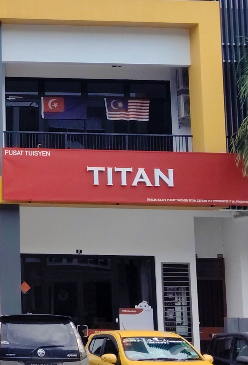 Pusat Tuisyen Titan photo 1
