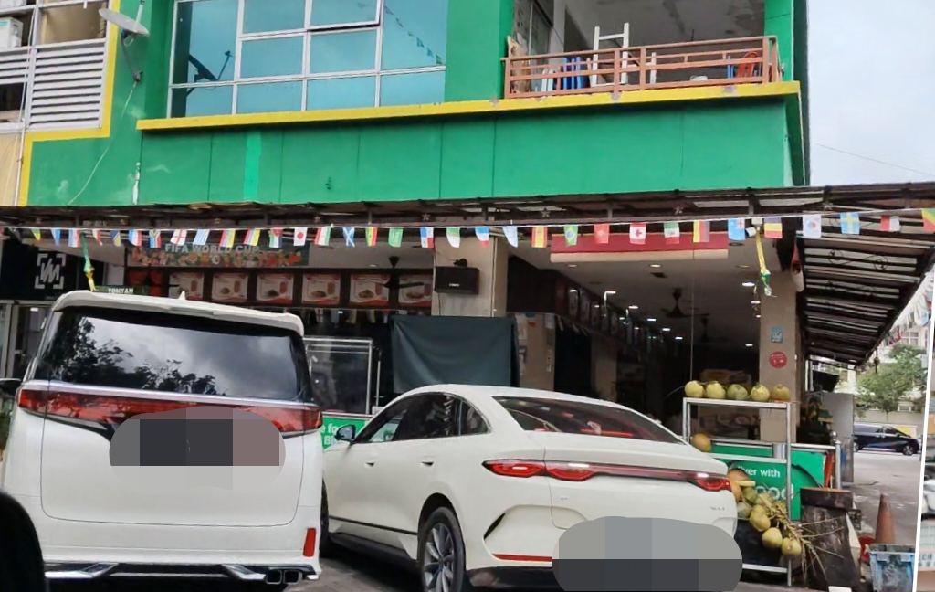 Mamak Austin Heights photo 1