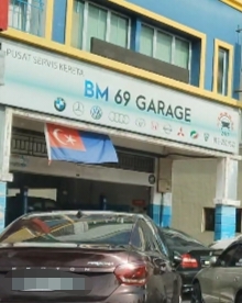 BM 69 Garage photo 1