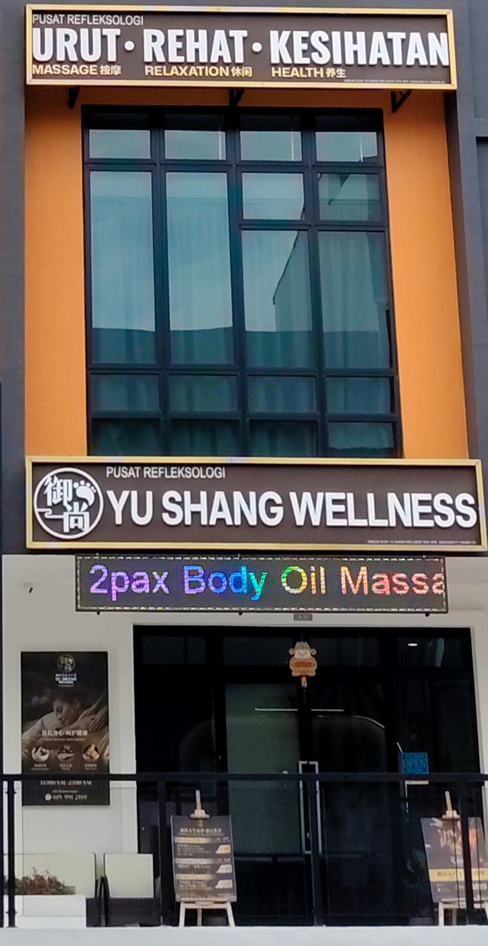 Yu Shang Wellness photo 1