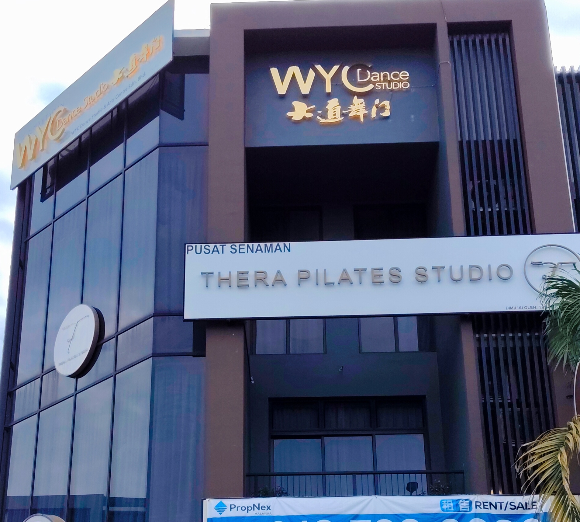 WYC Dance Studio photo 1