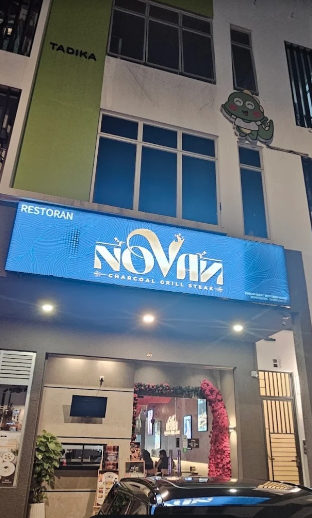 Restoran Novan Charcoal Grill steak photo 1
