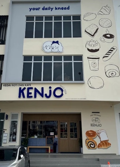 Kenjo Bakery photo 1