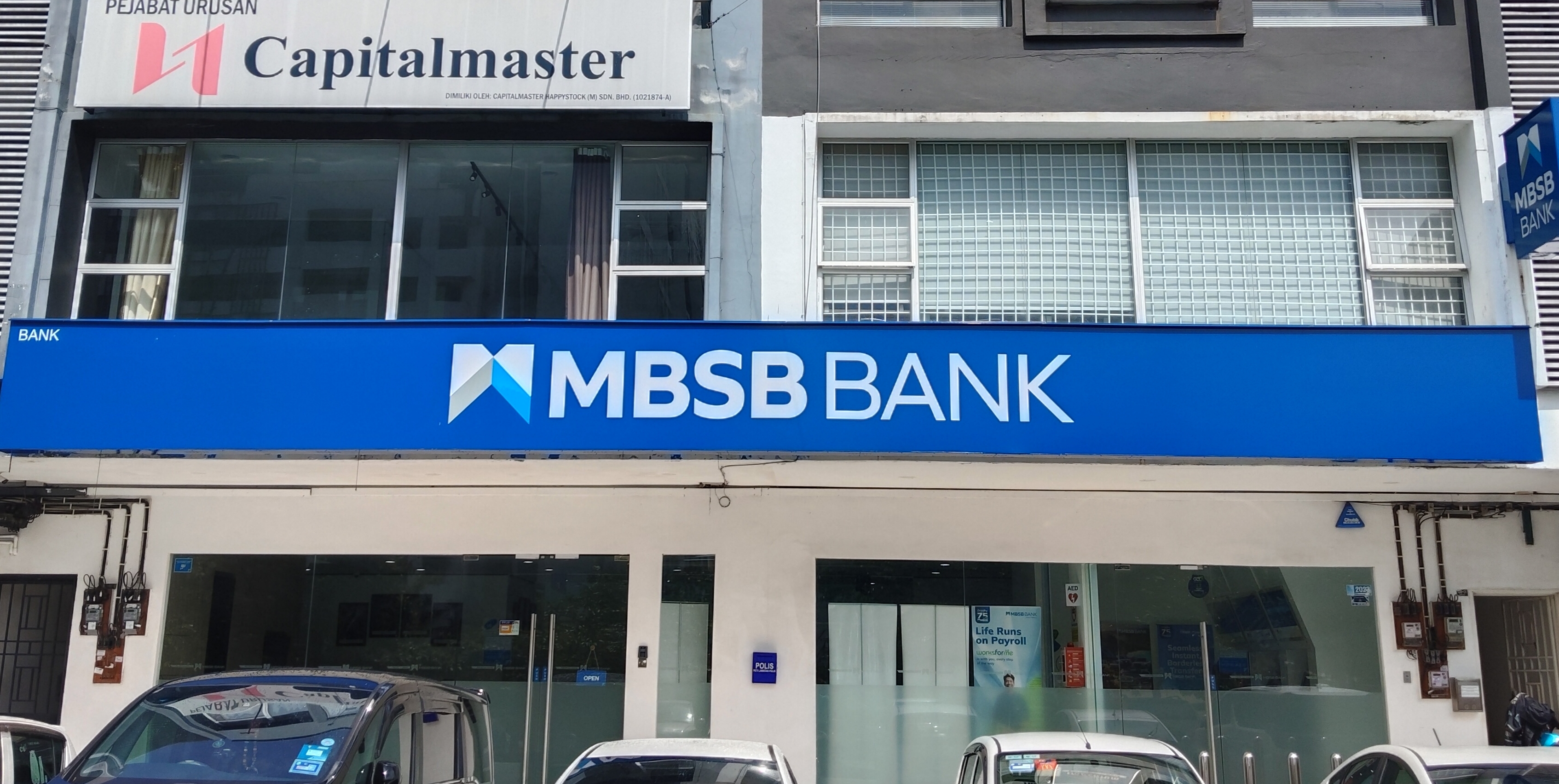 MBSB Bank photo 1