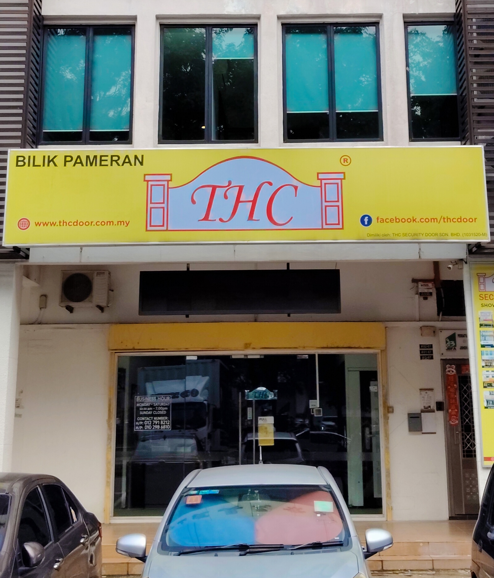 Kedai Pameran THC photo 1