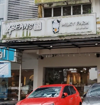 Cafe 4 Beans photo 1