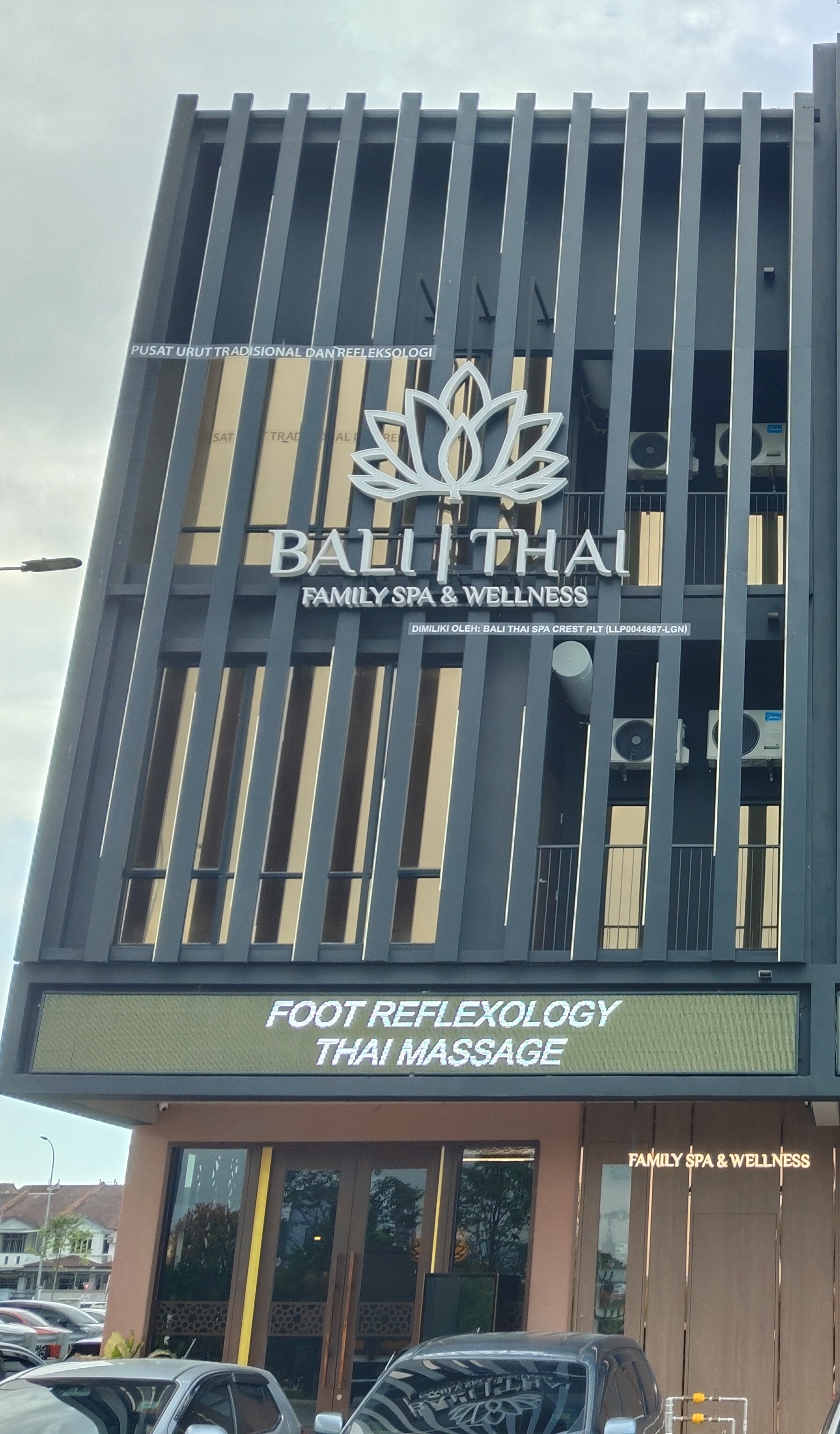 Bali Thai photo 1