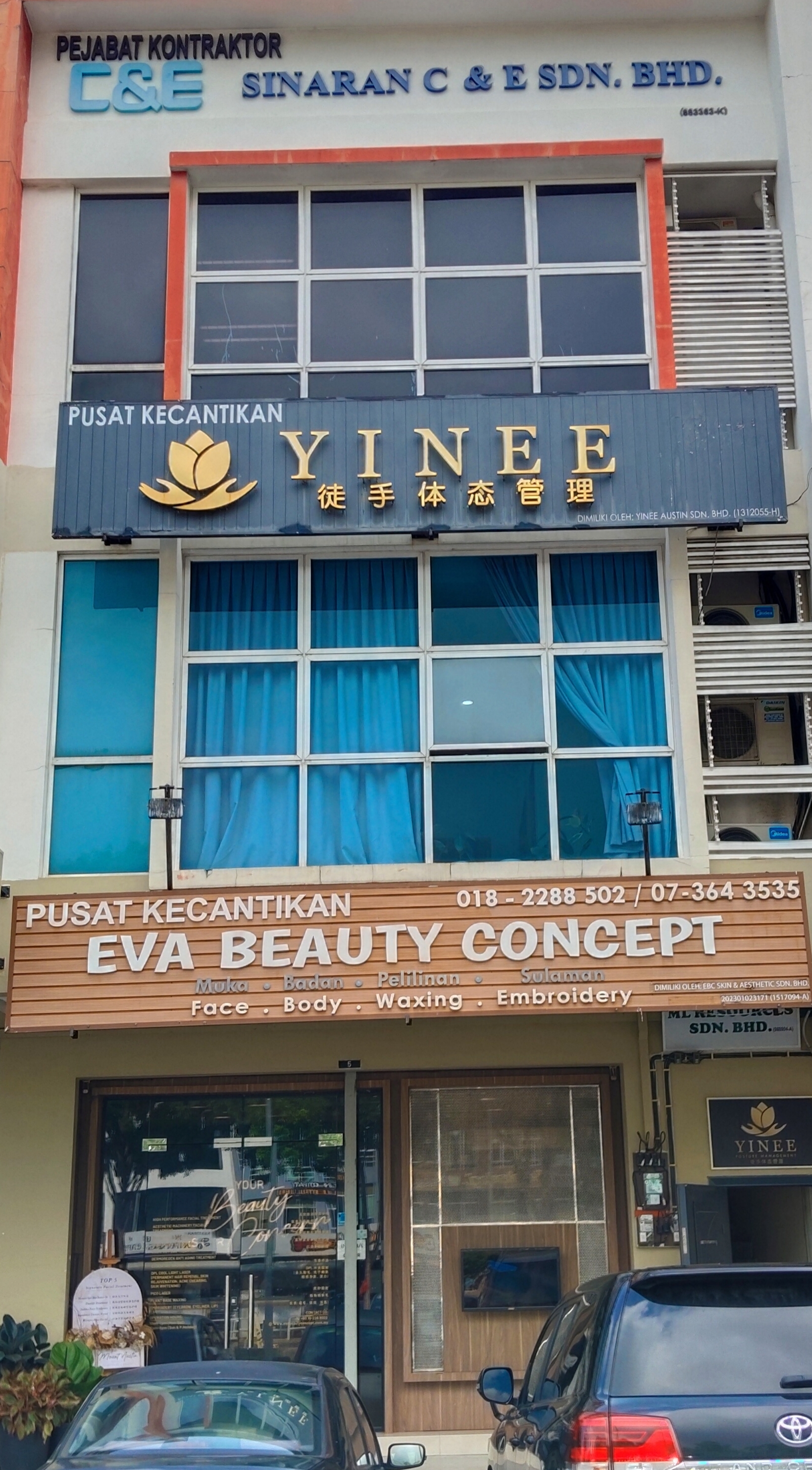 Eva Beauty Concept photo 1