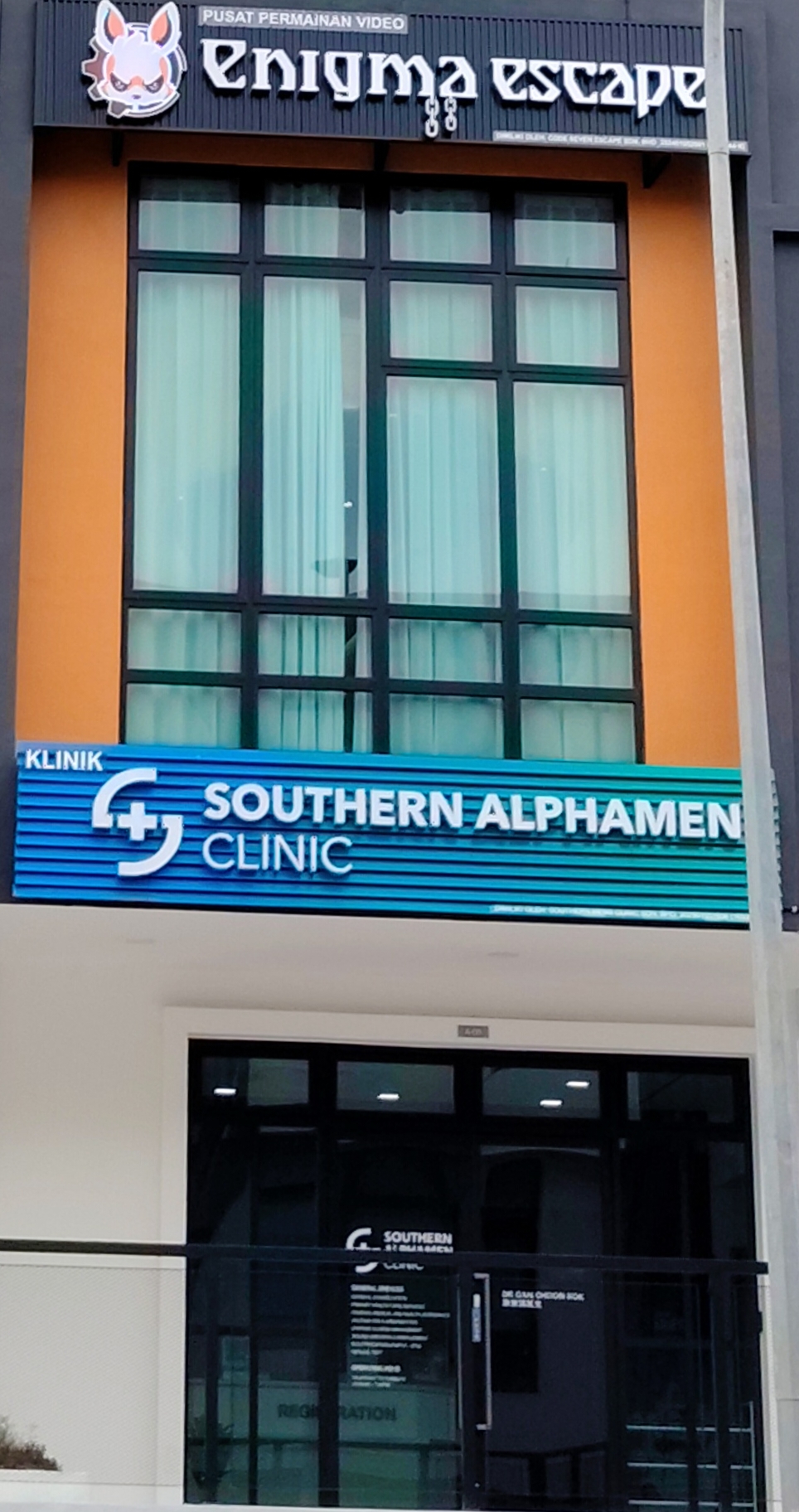 Southern Alphamen Clinic photo 1
