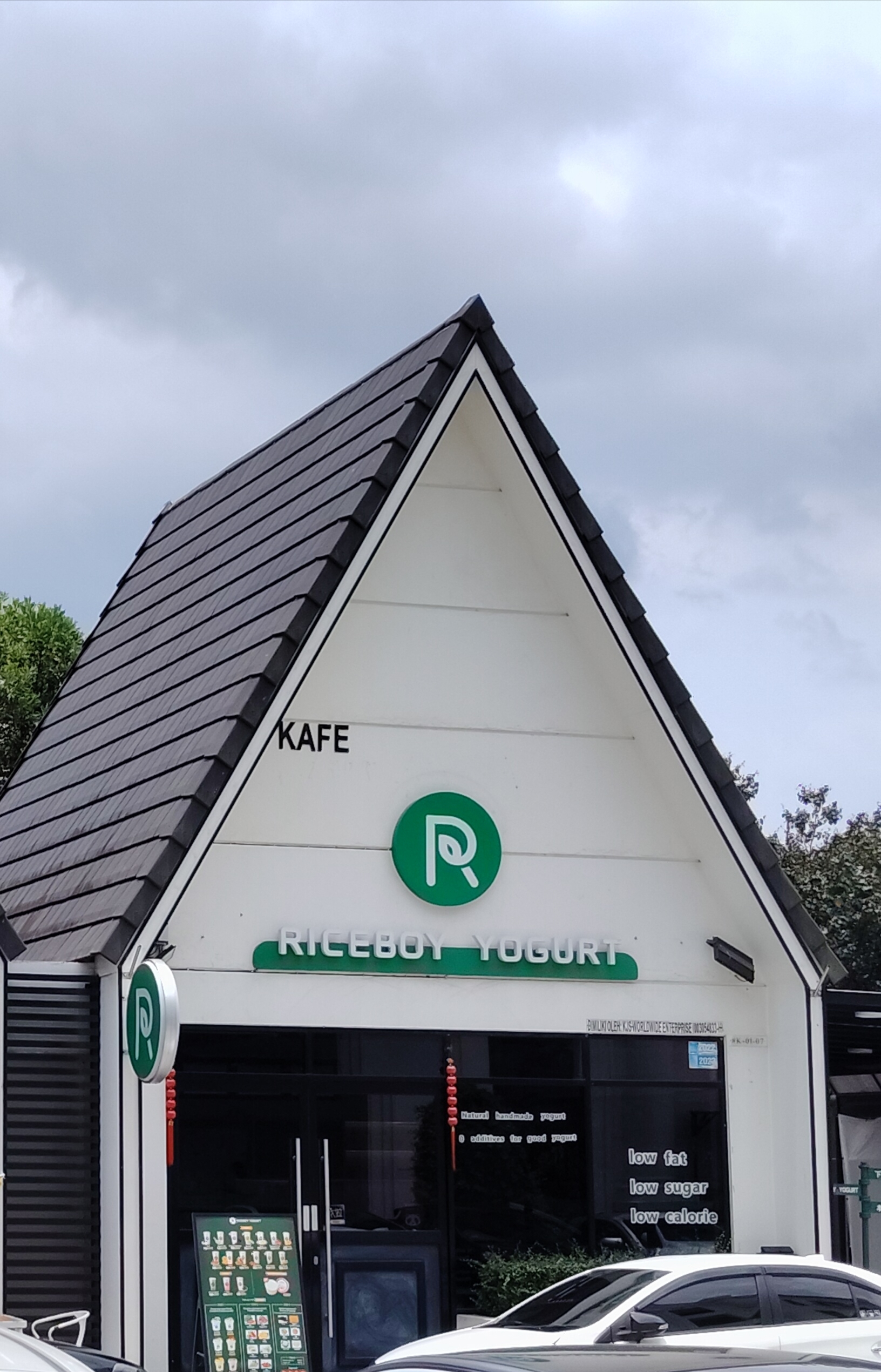 Kafe Riceboy Yogurt photo 1