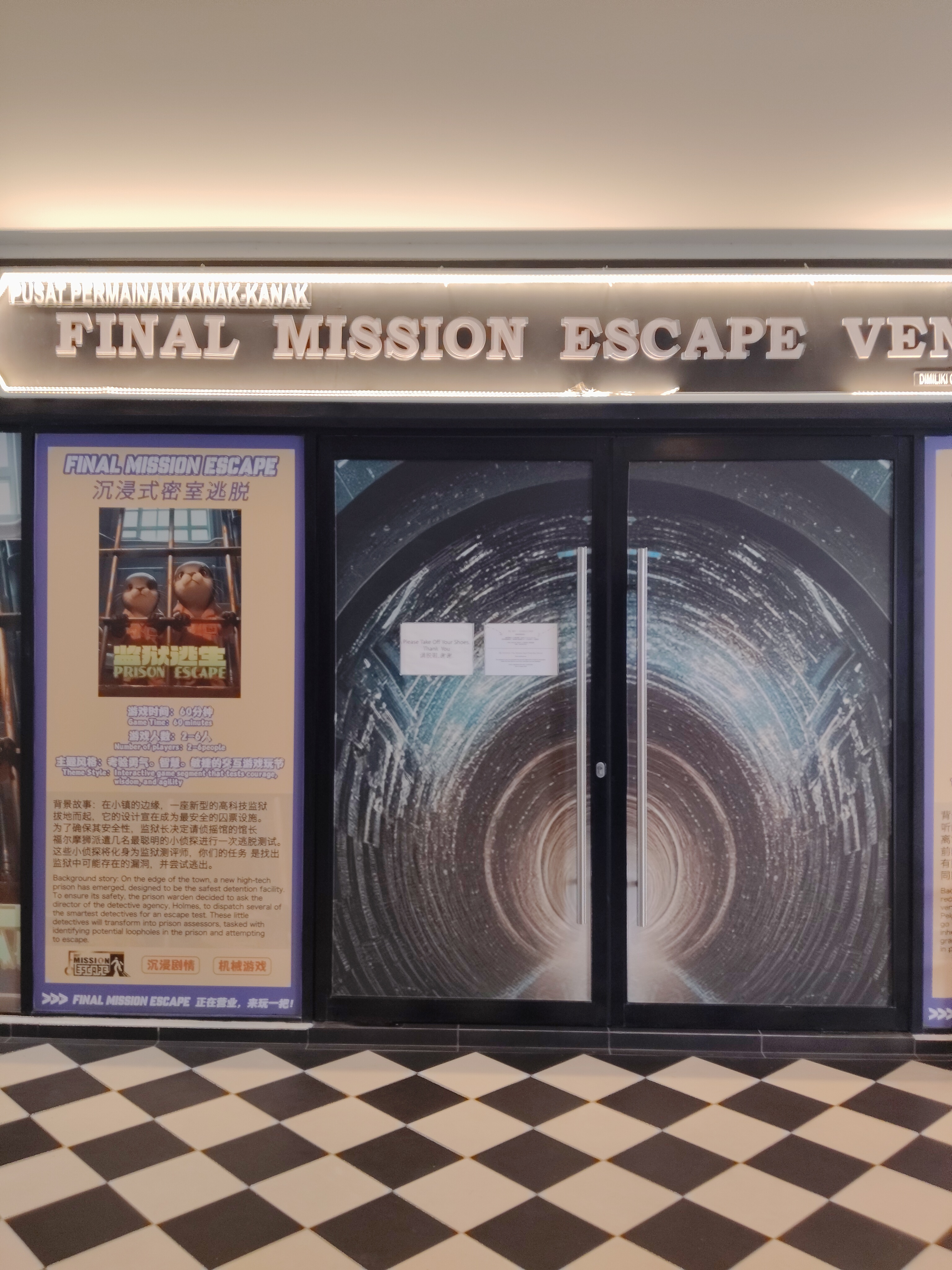 Final Mission Escape photo 1