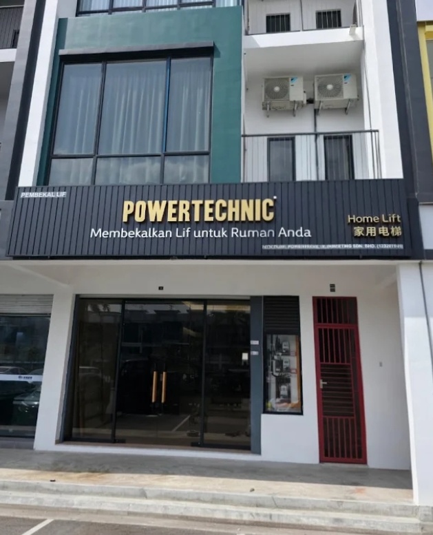 Powertechnic Austin Crest photo 1