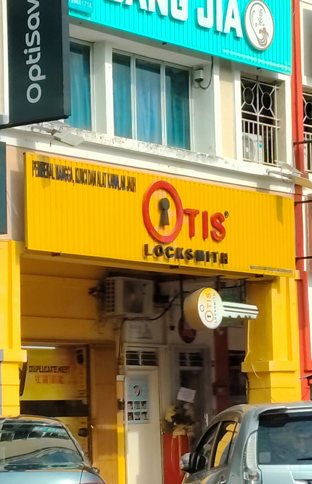 Otis LockSmith Austin Heights photo 1