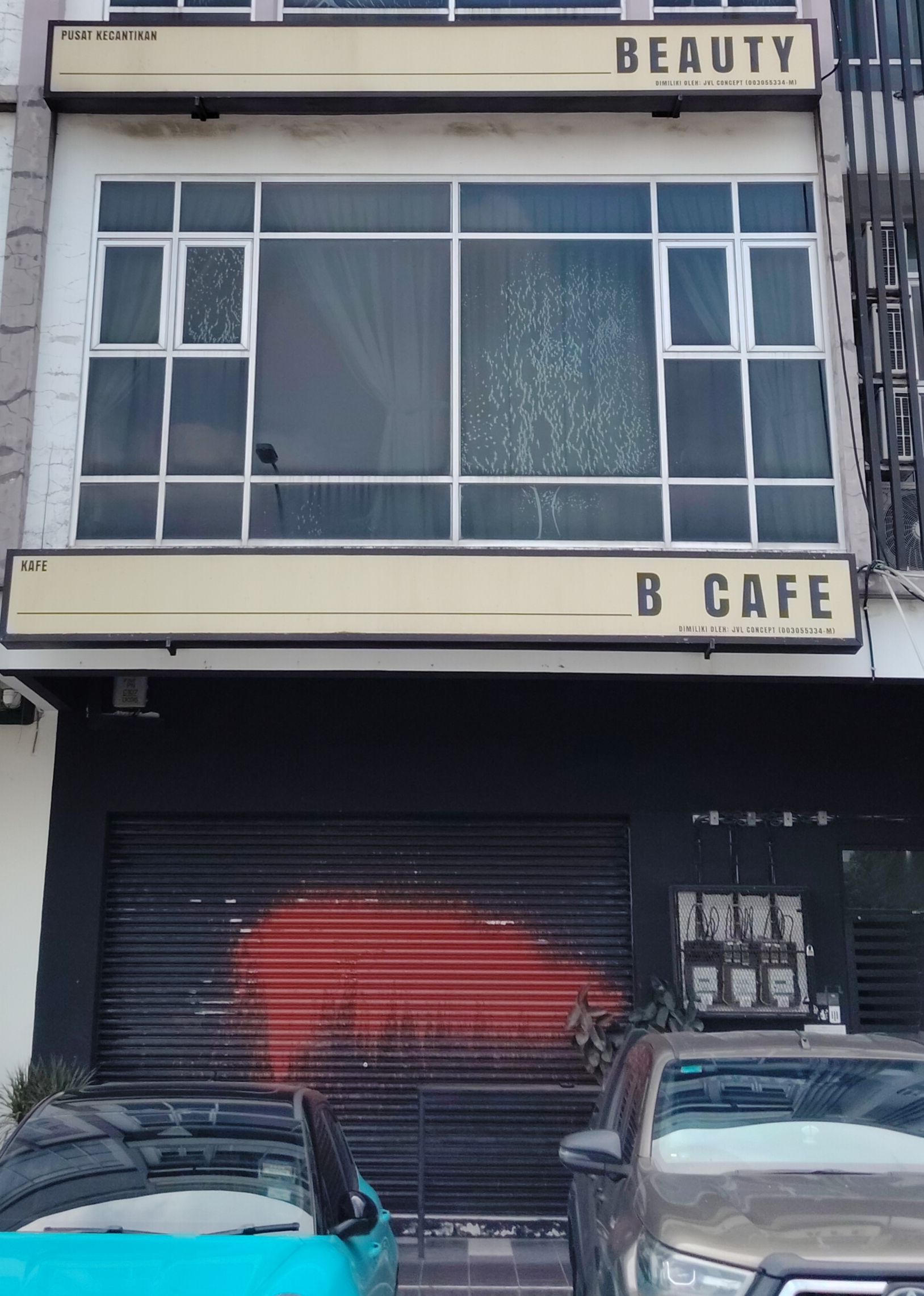 B Cafe photo 1