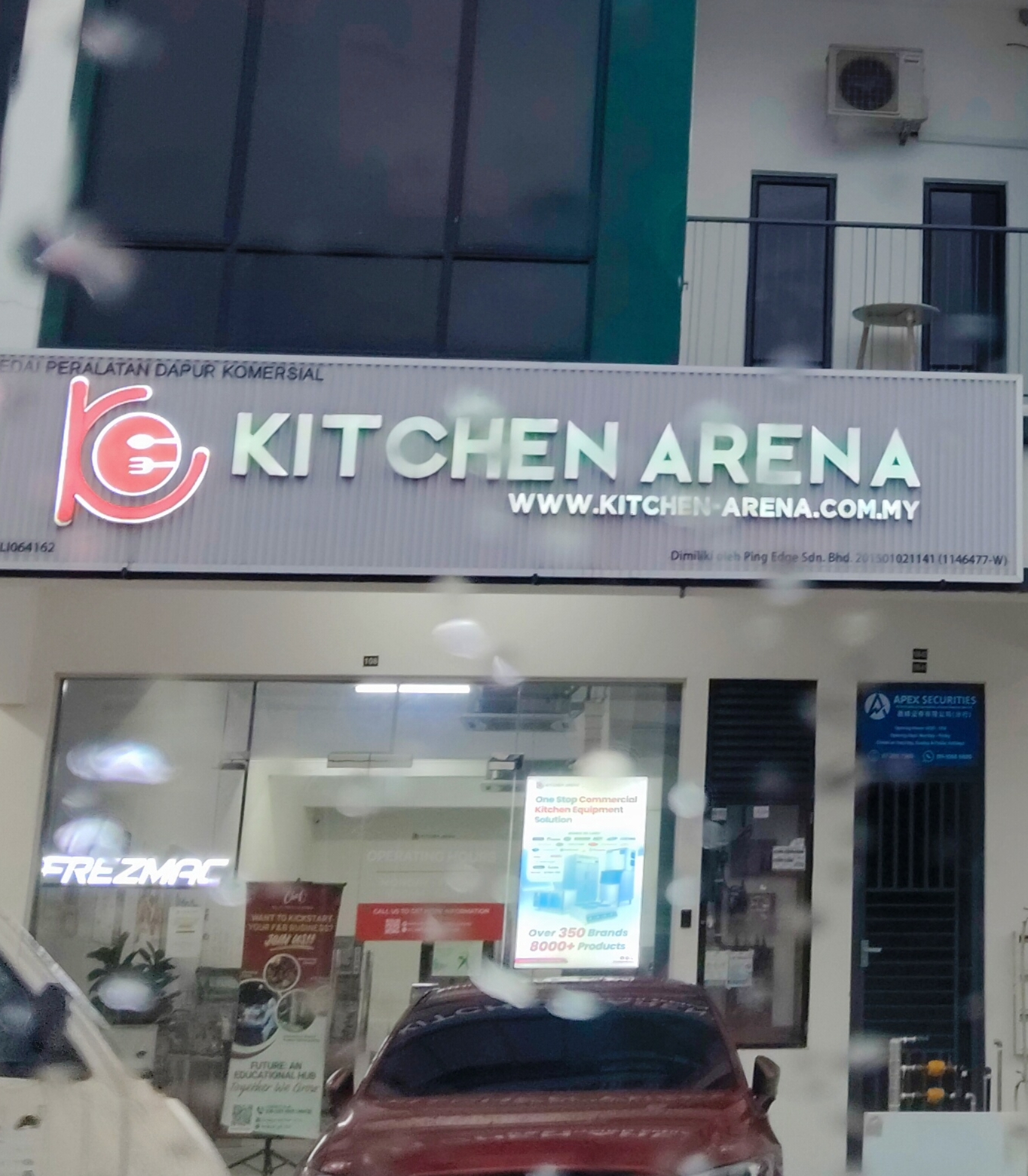 Kitchen Arena photo 1