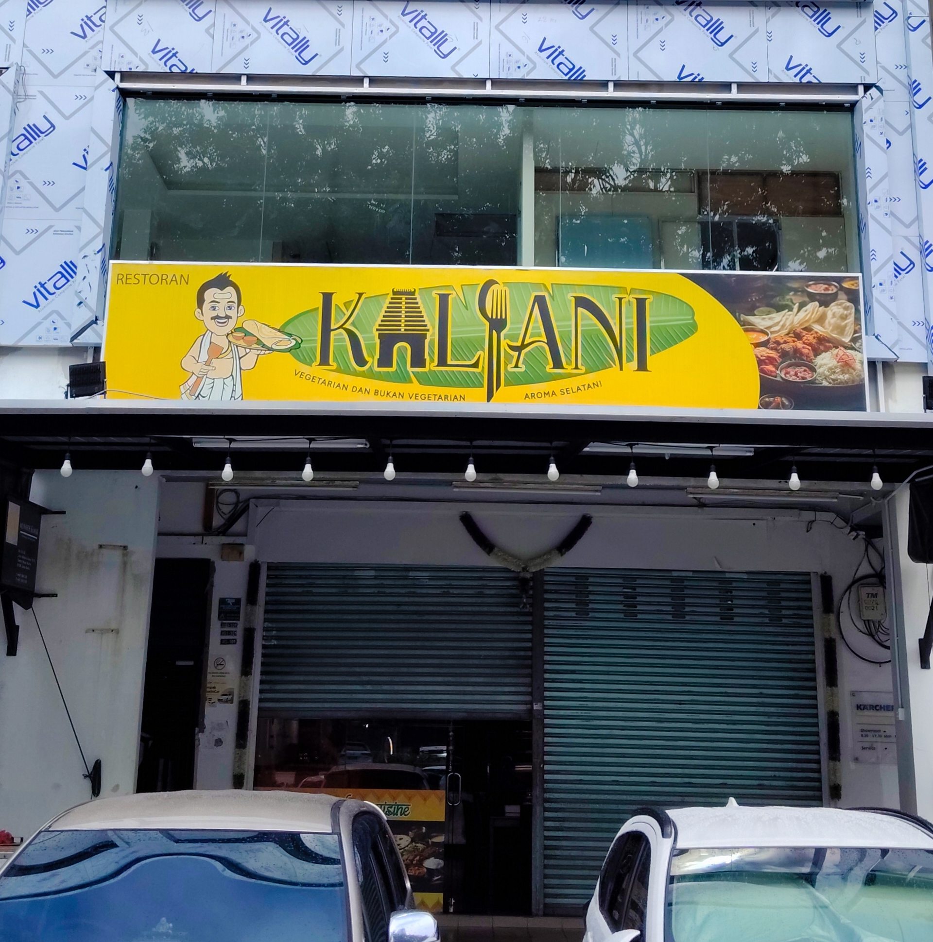 Restoran Kaliani photo 1