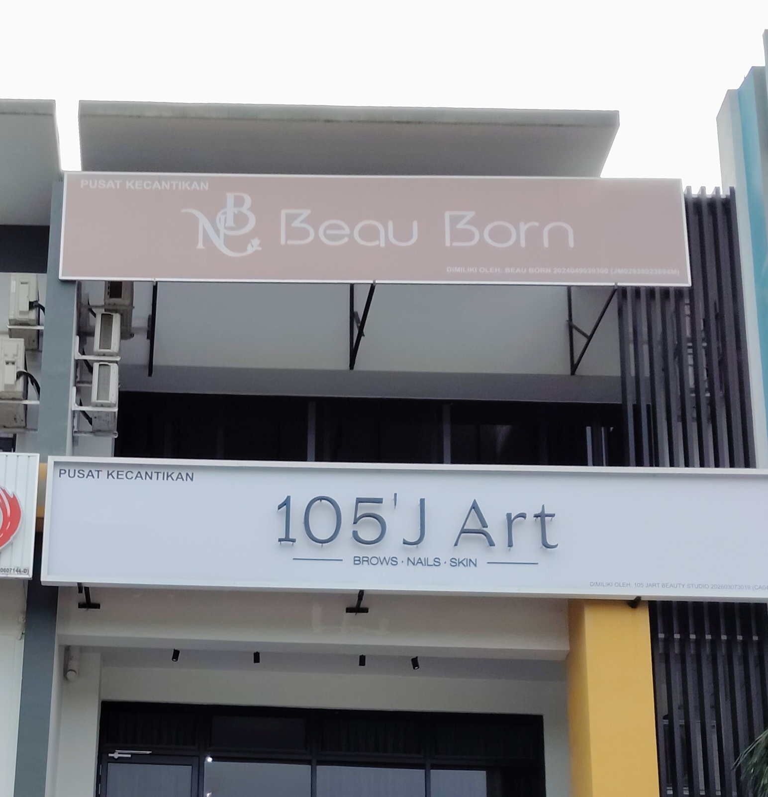 Beau Born Beauty photo 1