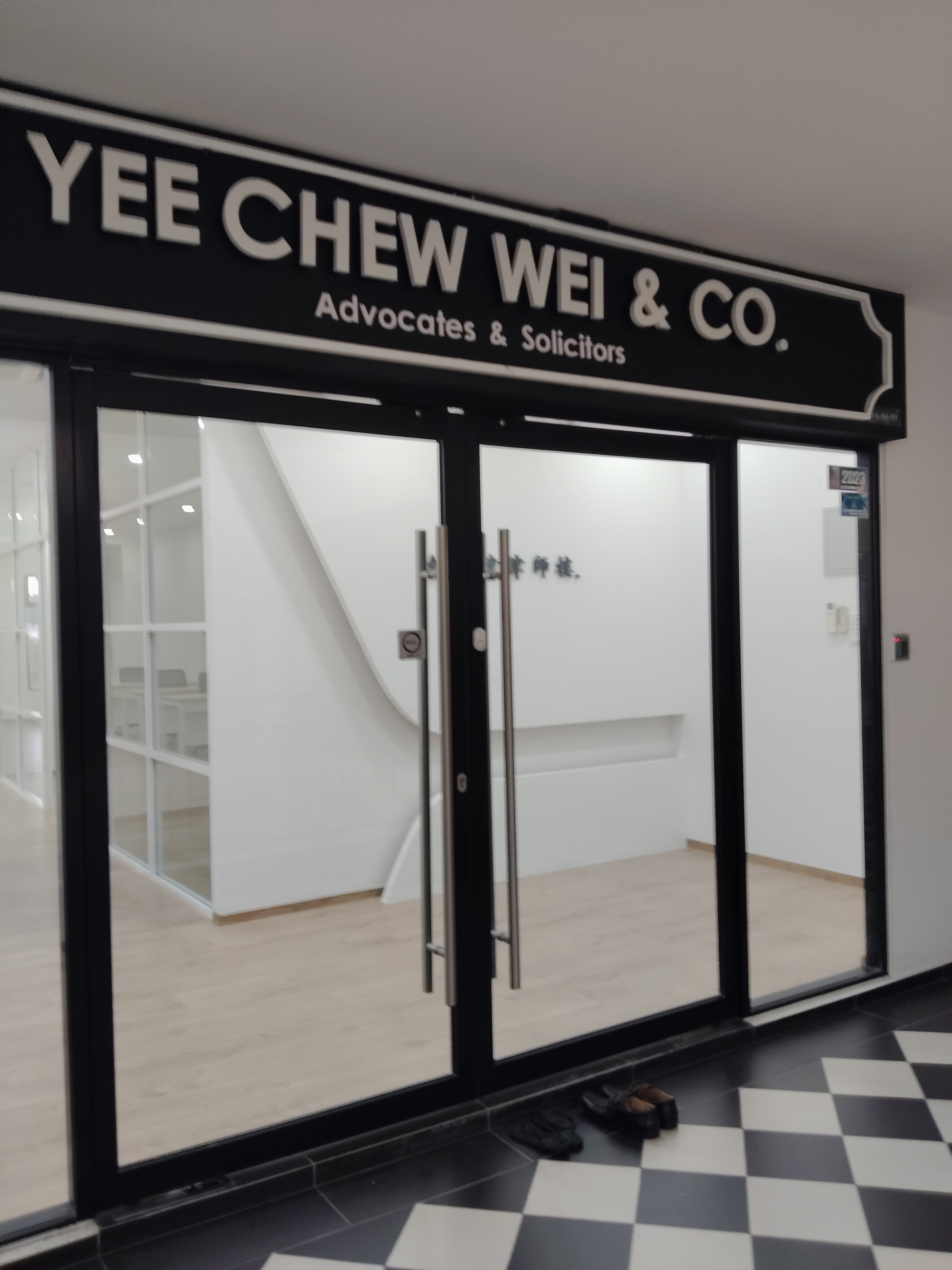 Yes Chew Wei & Co photo 1