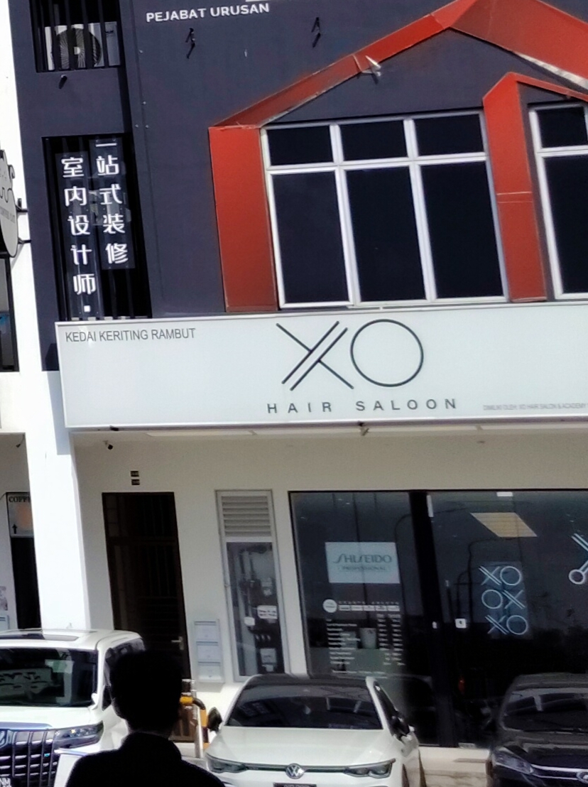 XO Hair Saloon photo 1