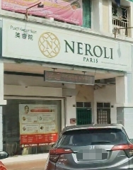 Neroli Beauty Spa Austin Heights photo 1
