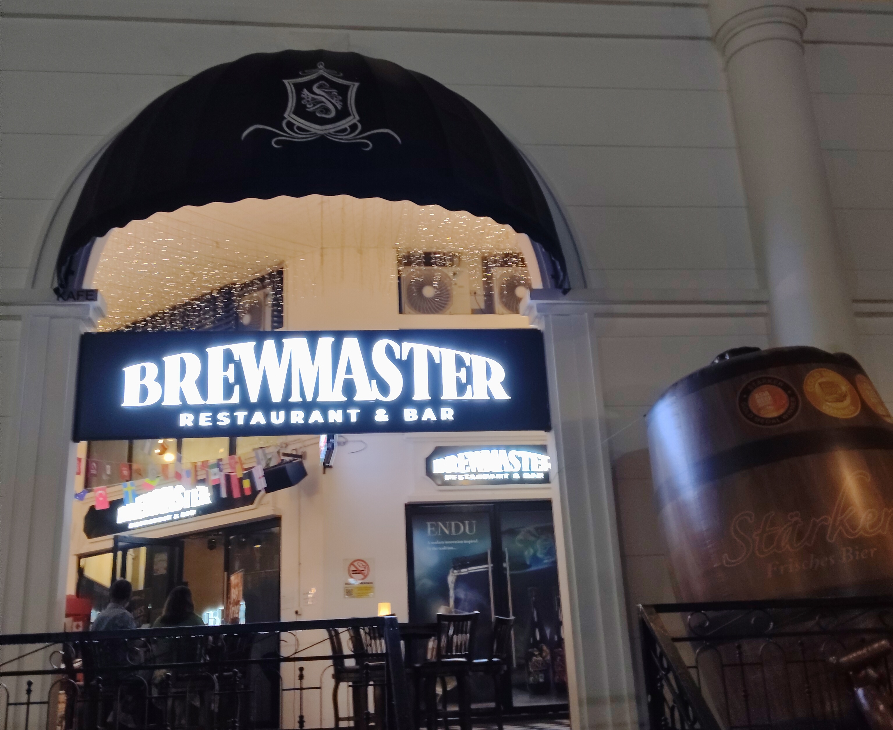 Restoran Brewmaster photo 1