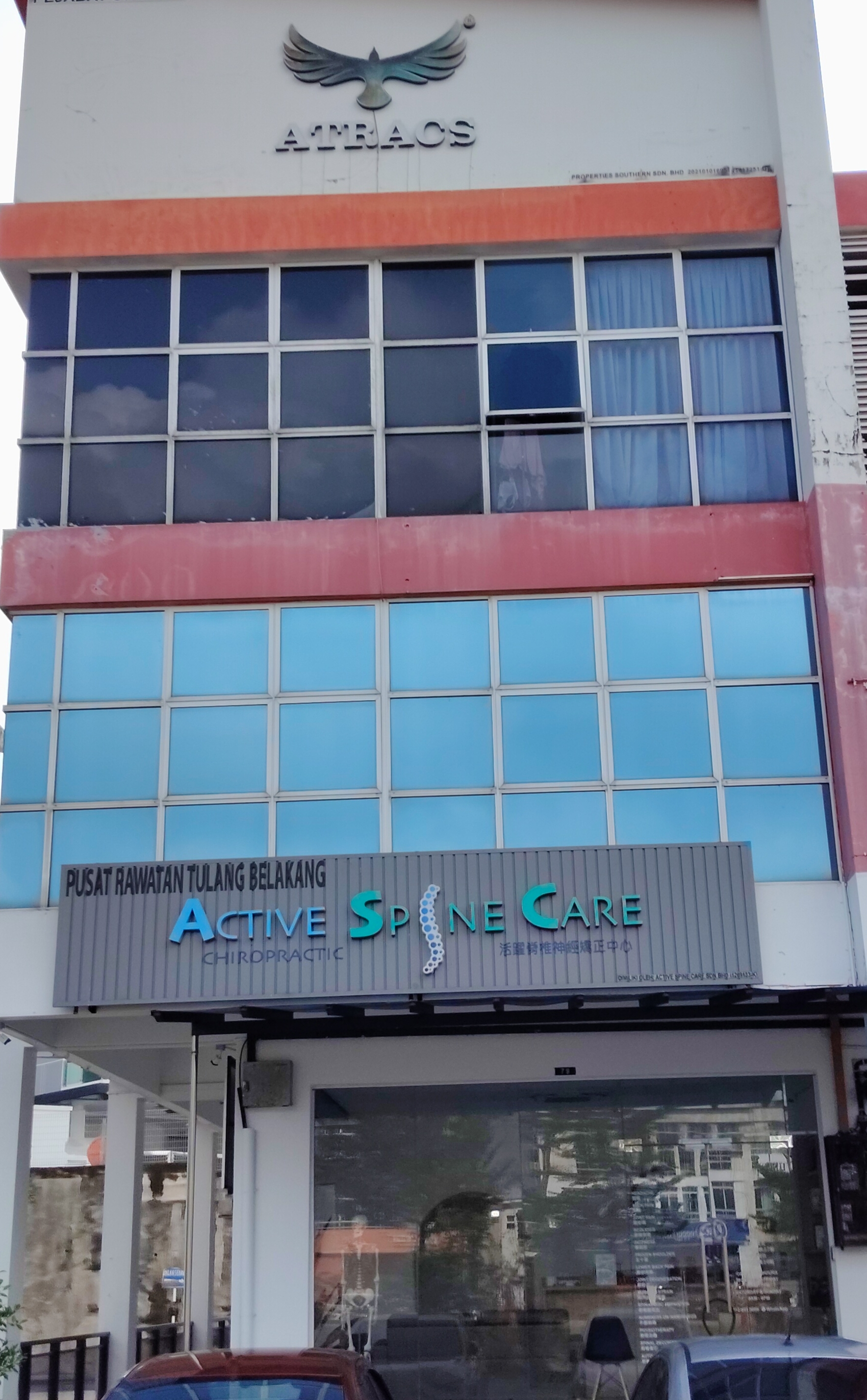 Pusat Rawatan Active Spine Care photo 1