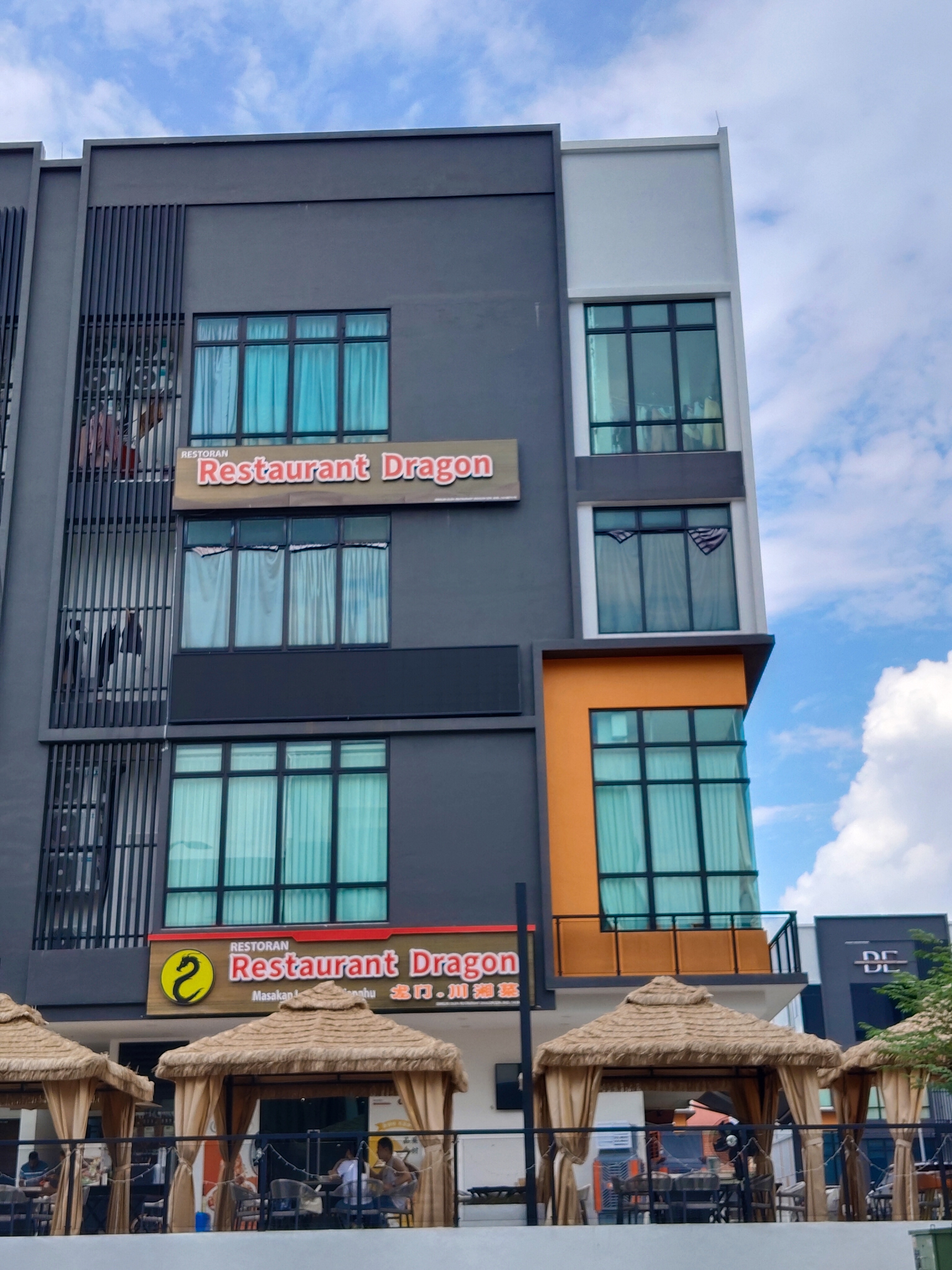 Restoran Dragon photo 1