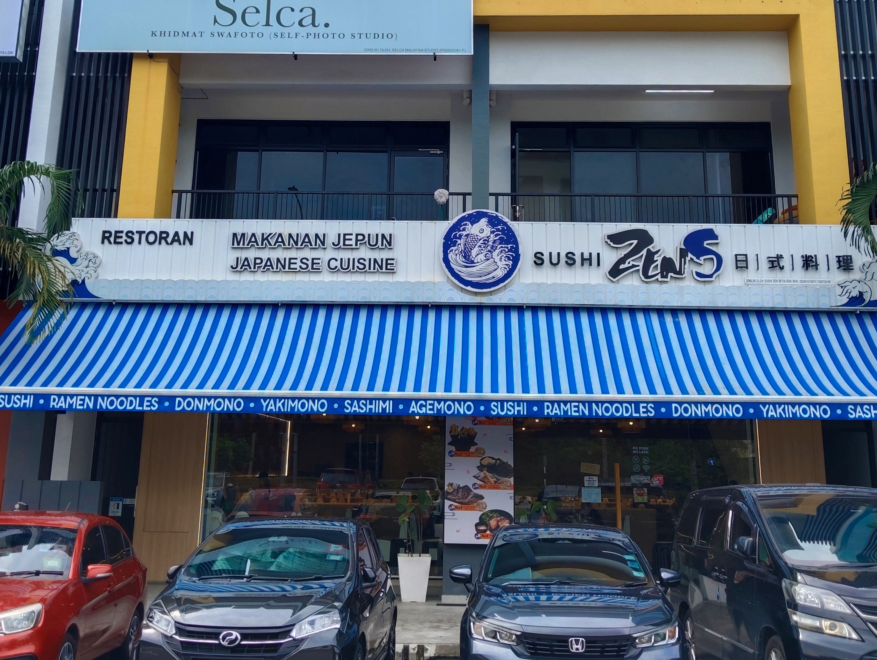 Restoran Sushi Zens photo 1