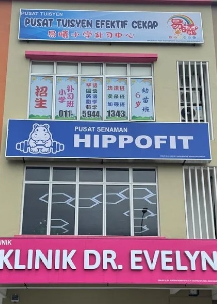 Pusat Tuisyen Efektif Cekap photo 1